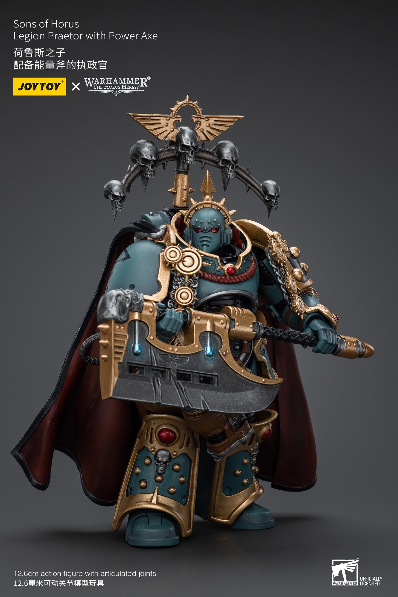 Sons of Horus Legion Praetor with Power Axe - Warhammer "The Horus Heresy"Action Figure By JOYTOY