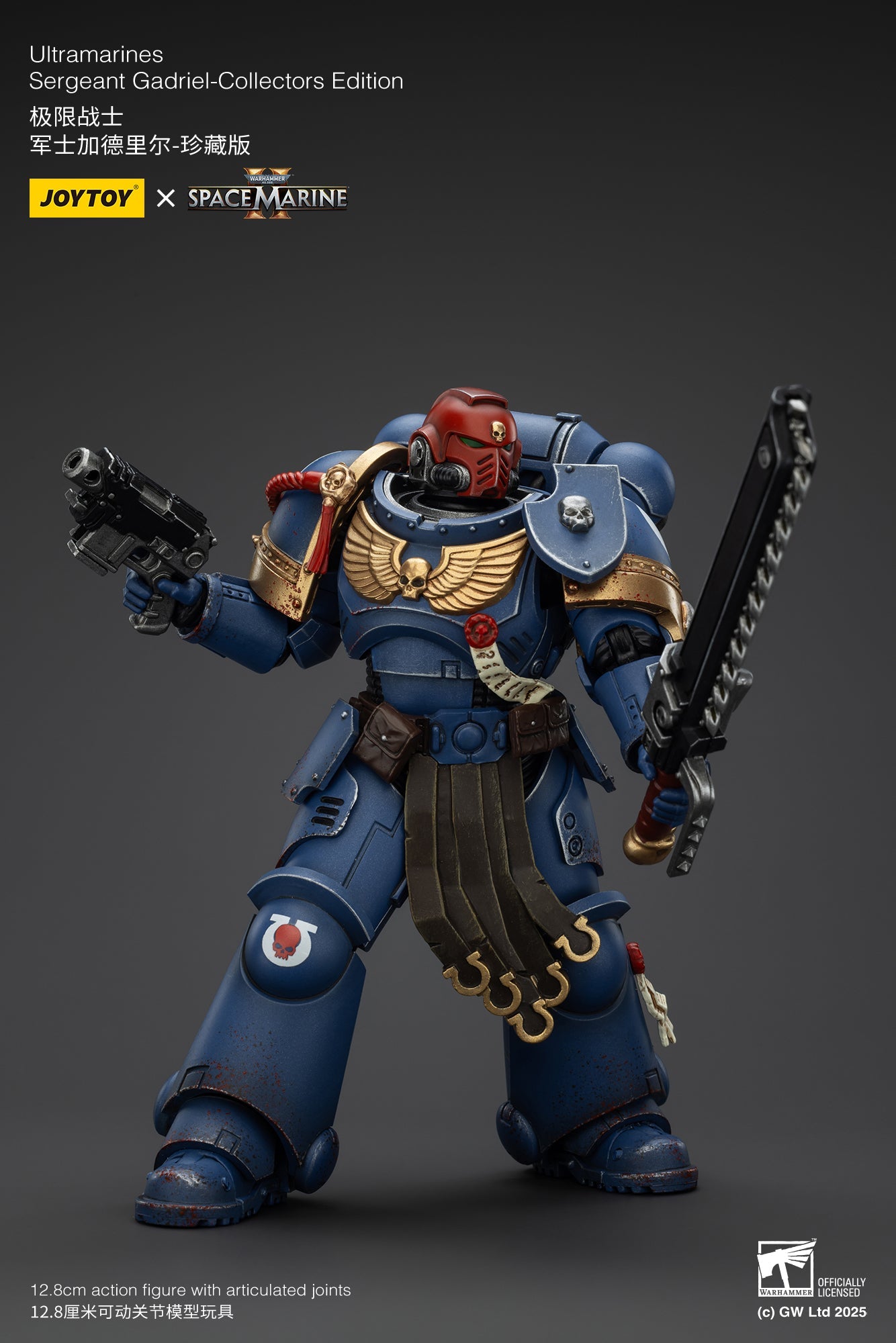 Ultramarines Collectors Edition - SPACE MARINE II - Warhammer 40K Action Figure By JOYTOY