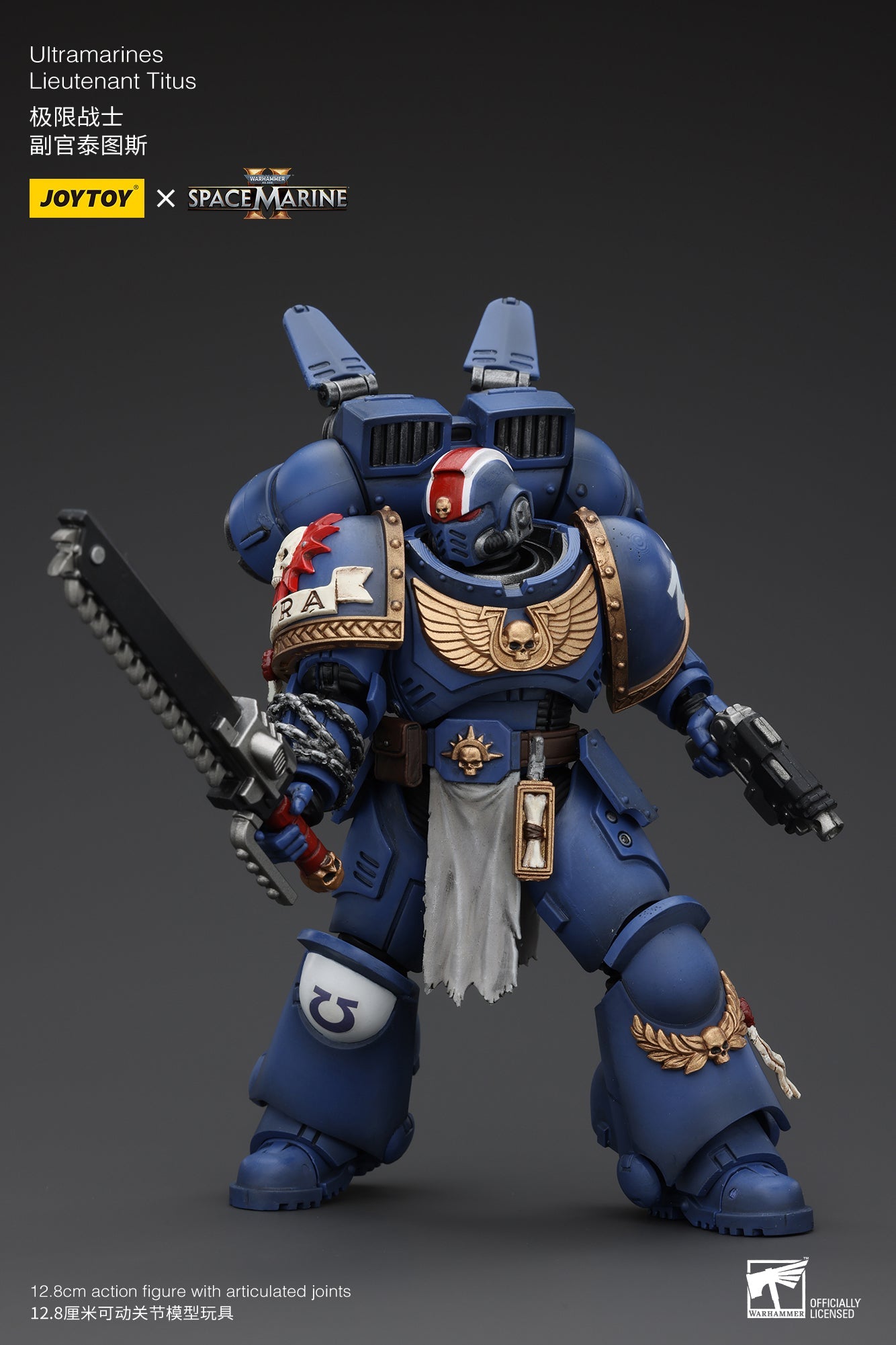Ultramarines - SPACE MARINE II - Warhammer 40K Action Figure By JOYTOY