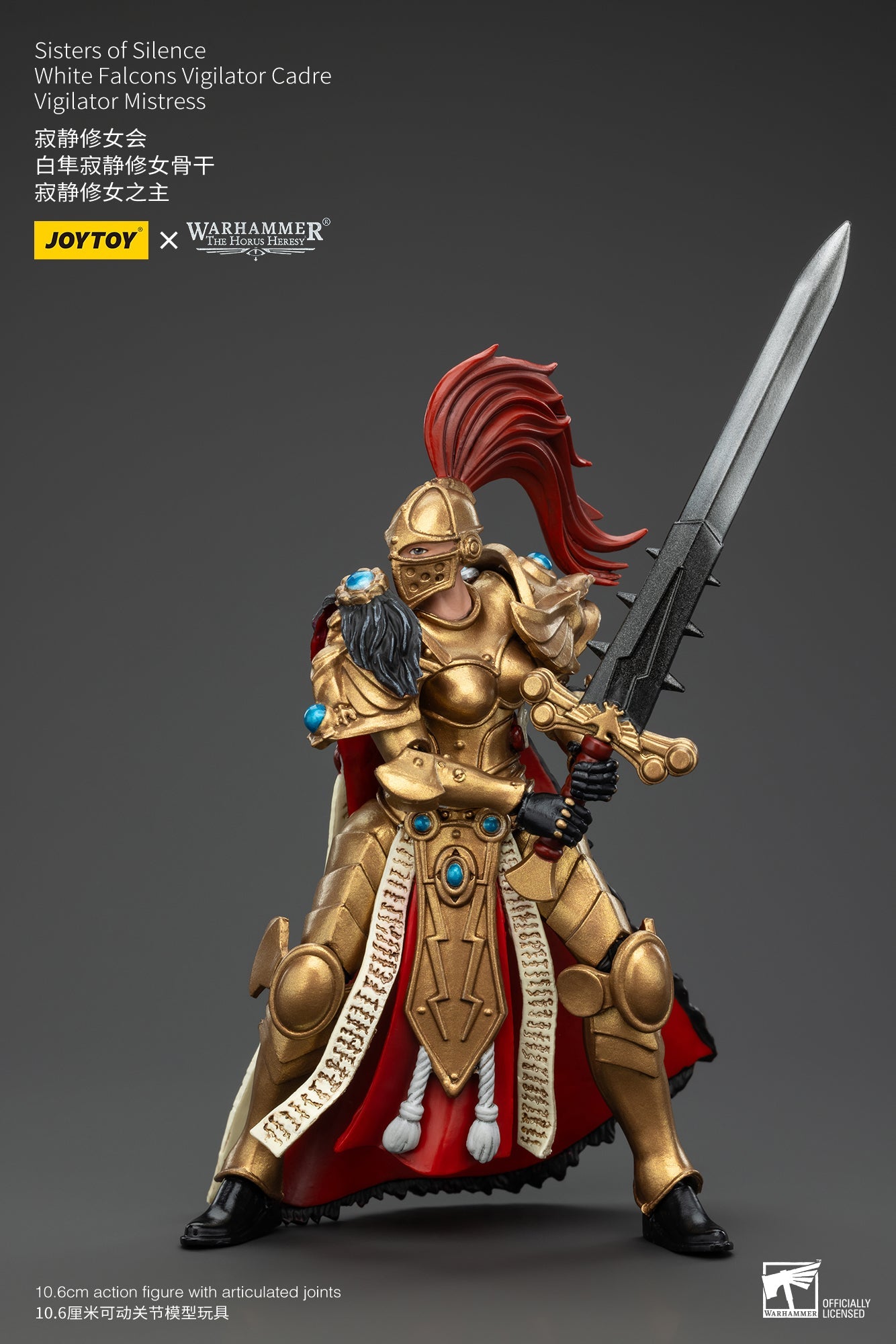 Sisters of Silence White Falcons Vigilator Cadre - Warhammer "The Horus Heresy" 1/18 Action Figure By JOYTOY