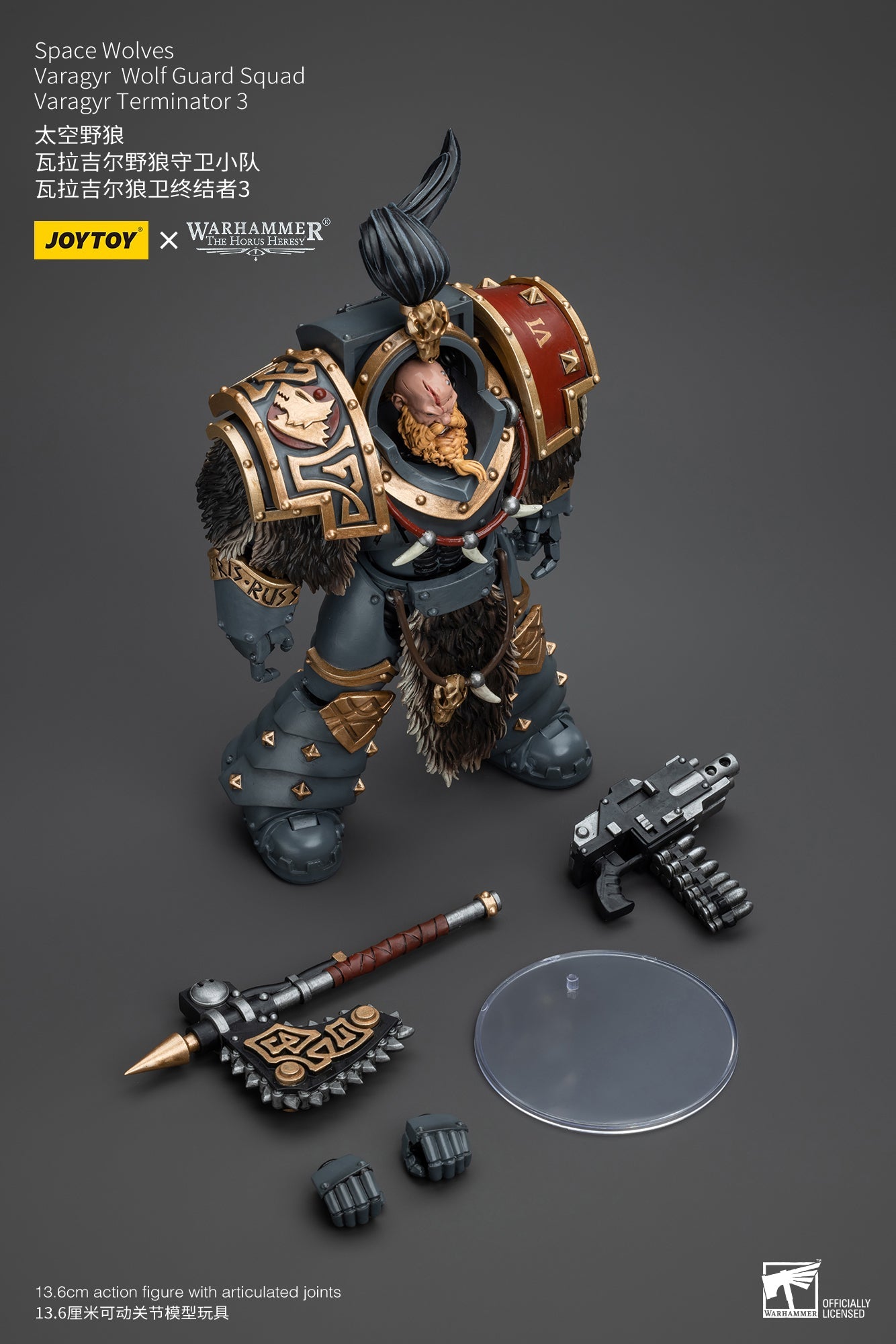 Space Wolves Varagyr Wolf Guard Squad - Warhammer "The Horus Heresy" Action Figure By JOYTOY