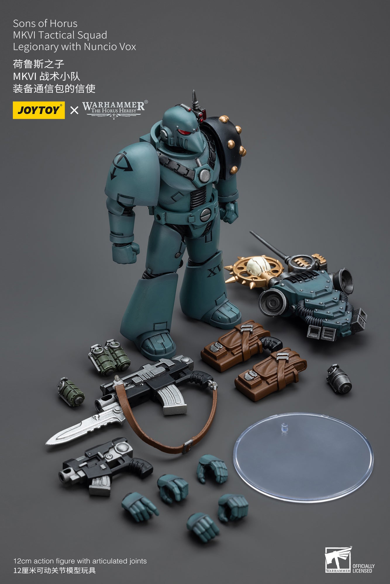 Sons of Horus MKVI Tactical Squad Legionary with Nuncio Vox - Warhammer "The Horus Heresy" Action Figure By JOYTOY