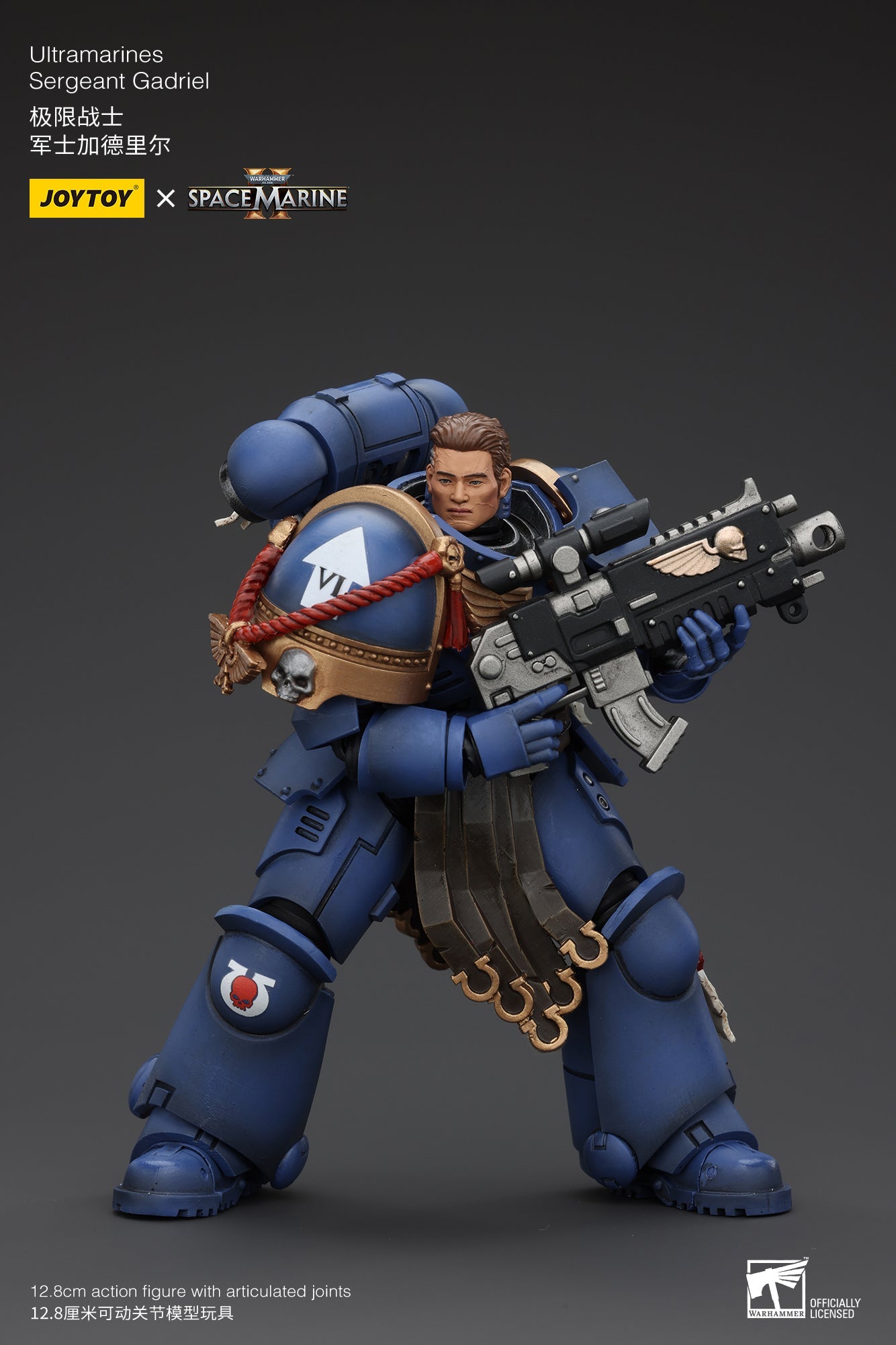 Ultramarines - SPACE MARINE II - Warhammer 40K Action Figure By JOYTOY