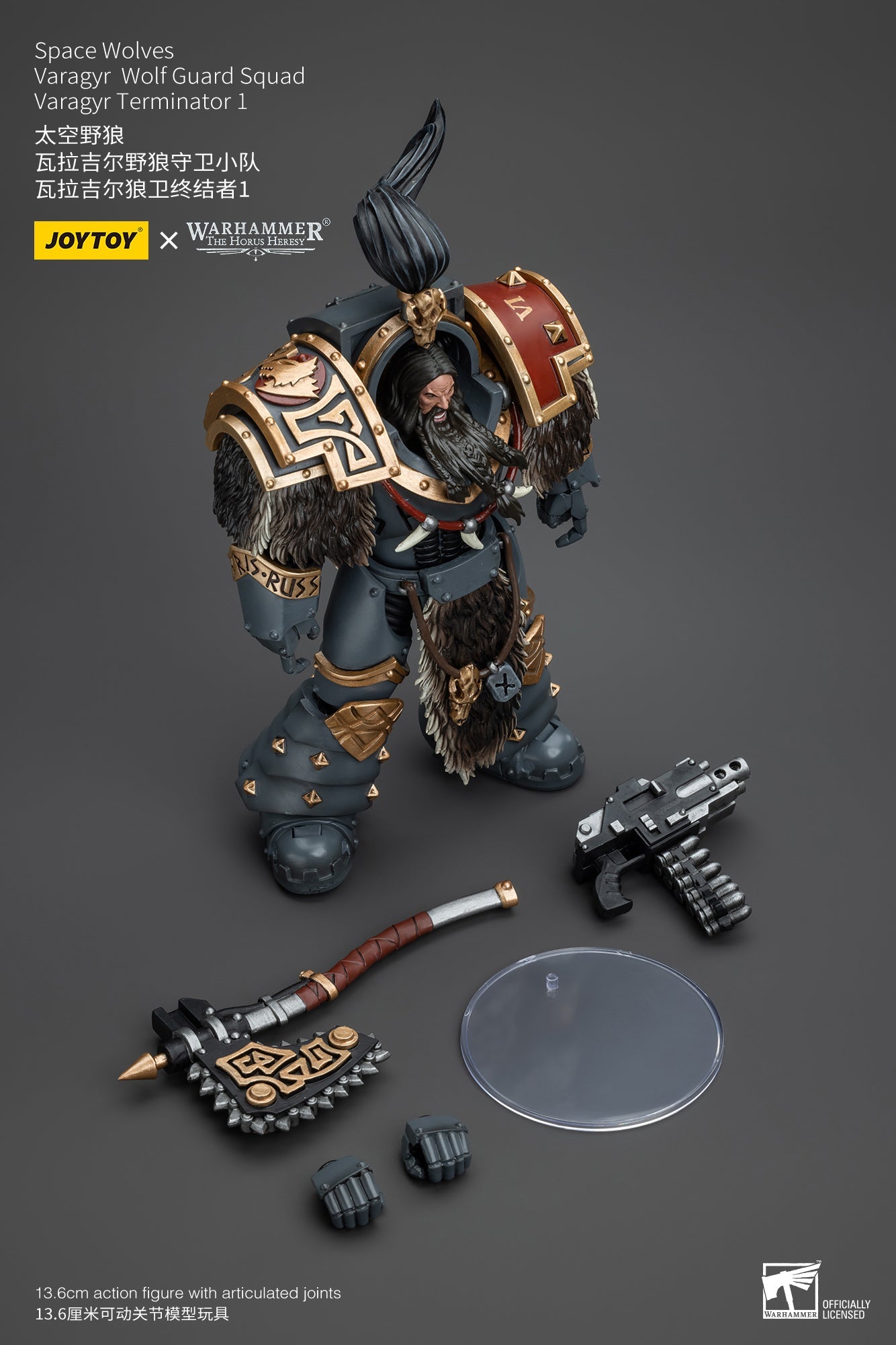 Space Wolves Varagyr Wolf Guard Squad - Warhammer "The Horus Heresy" Action Figure By JOYTOY