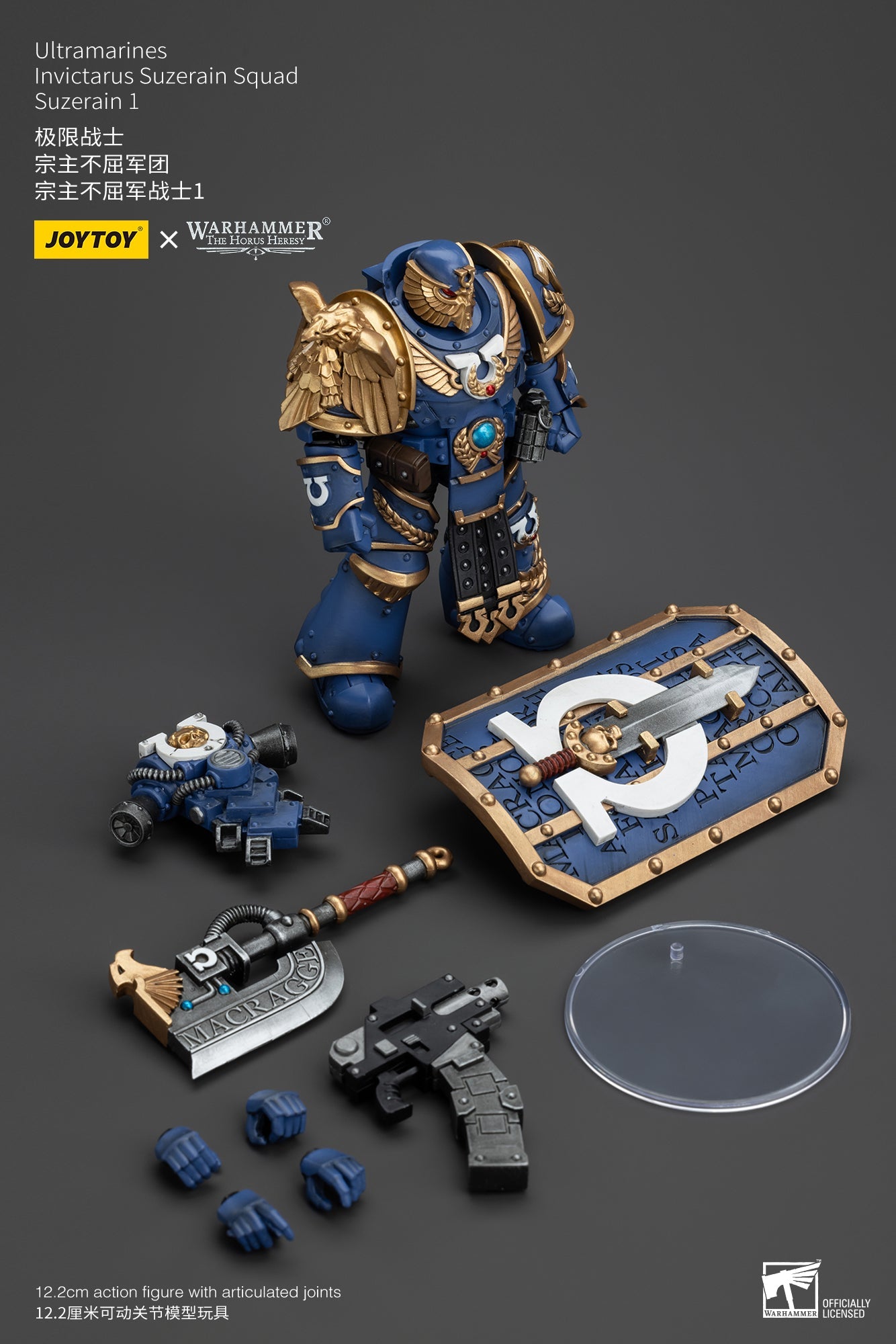 Ultramarines Invictarus Suzerain Squad - Warhammer "The Horus Heresy" Action Figure By JOYTOY