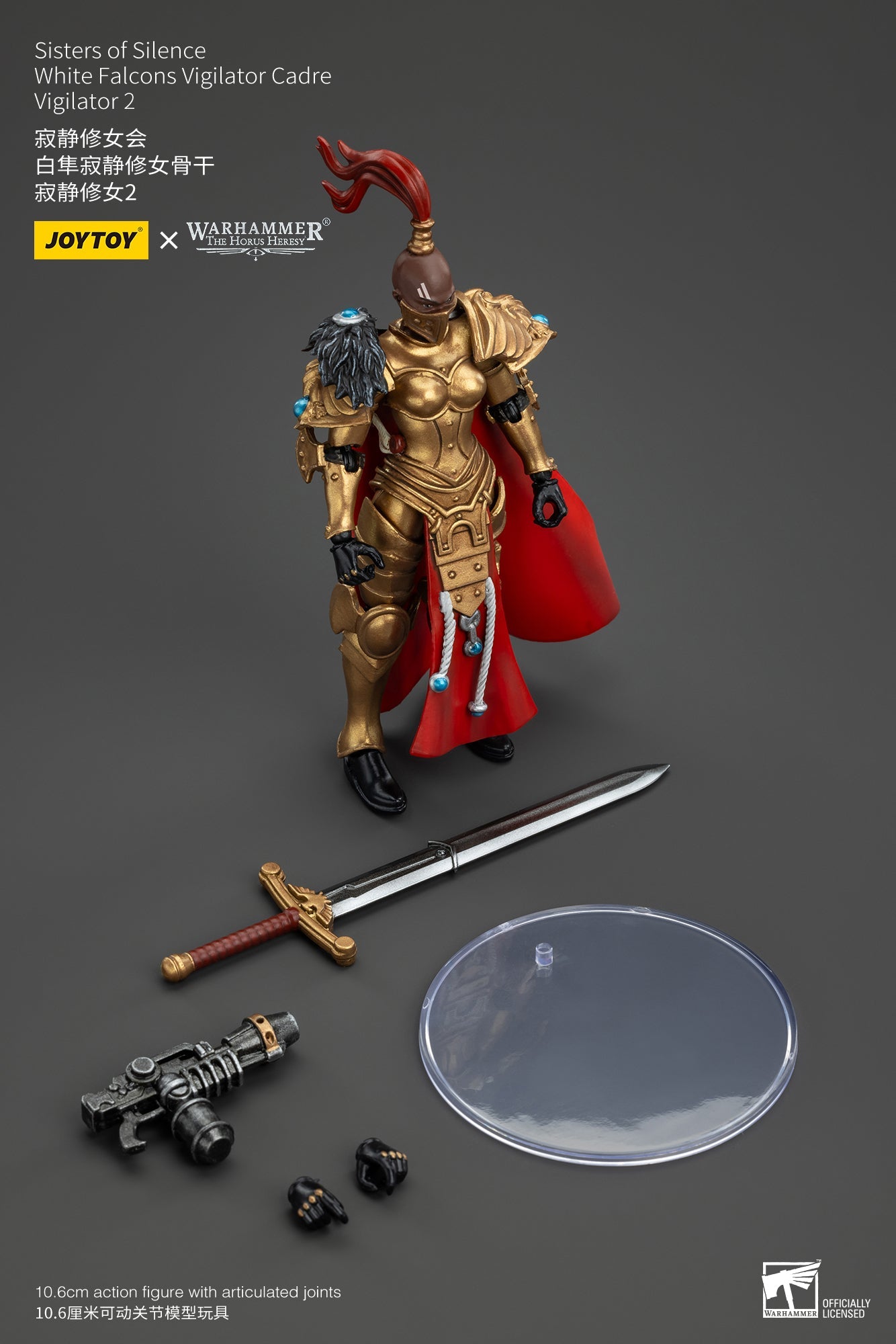 Sisters of Silence White Falcons Vigilator Cadre - Warhammer "The Horus Heresy" 1/18 Action Figure By JOYTOY