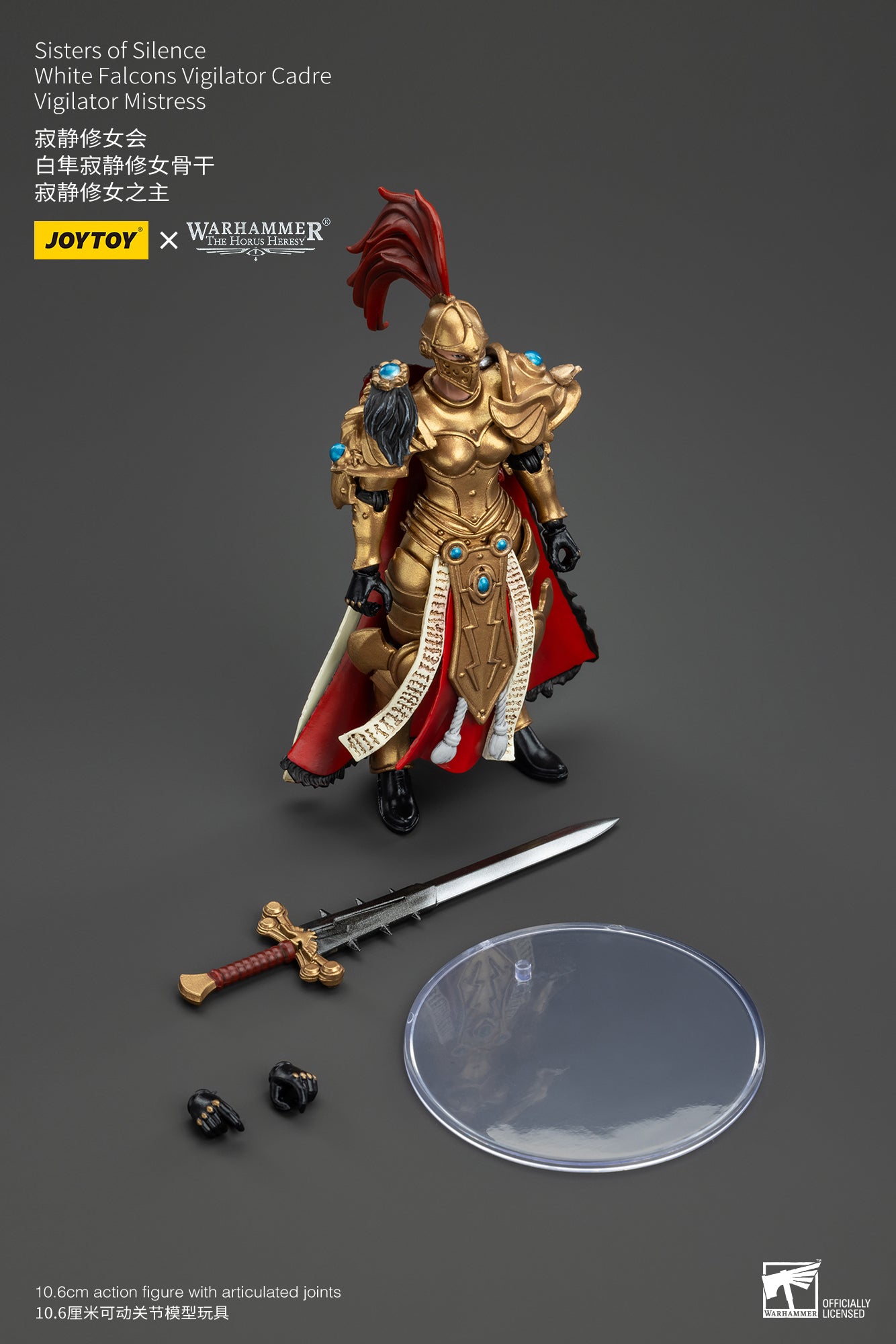 Sisters of Silence White Falcons Vigilator Cadre - Warhammer "The Horus Heresy" 1/18 Action Figure By JOYTOY