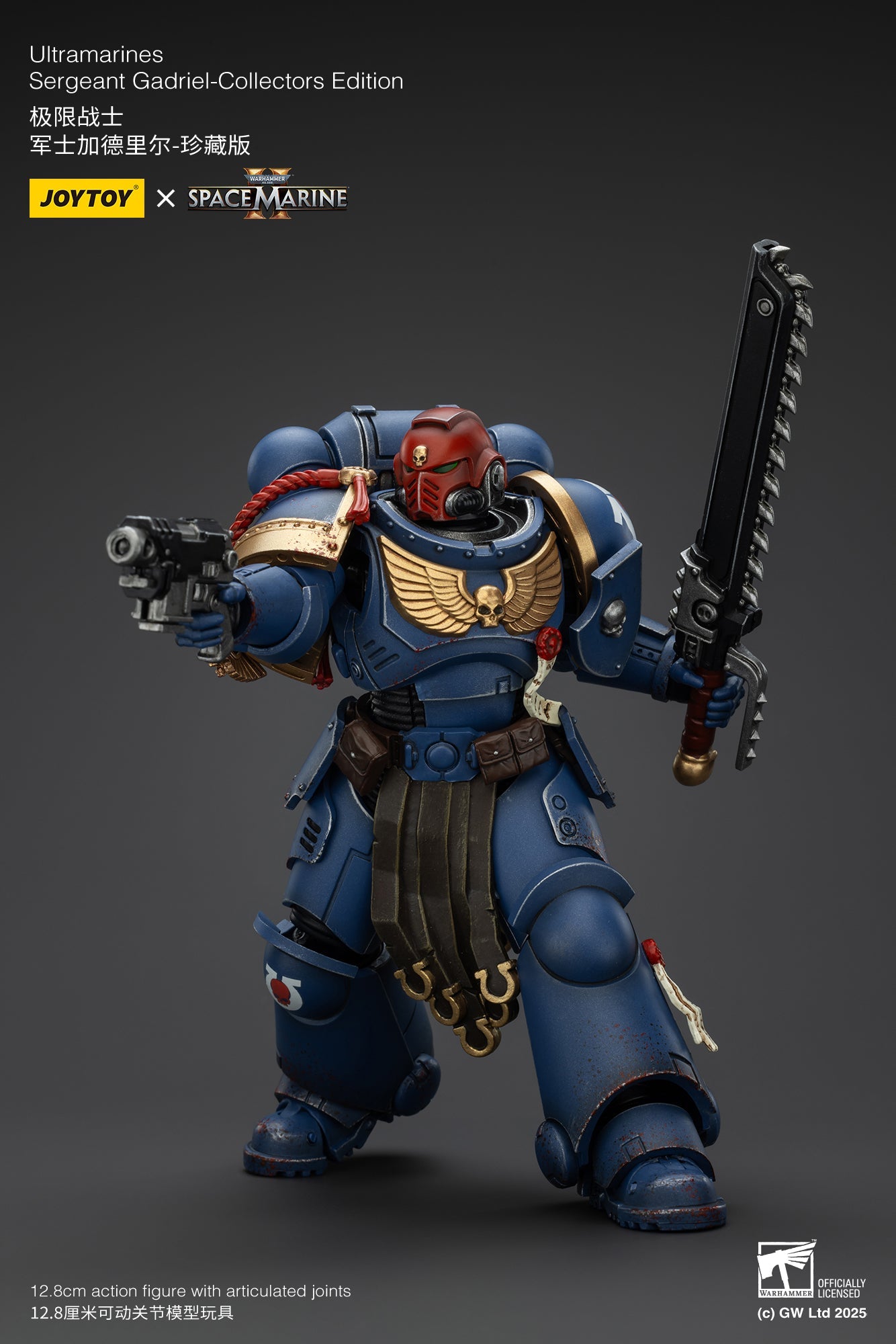Ultramarines Collectors Edition - SPACE MARINE II - Warhammer 40K Action Figure By JOYTOY