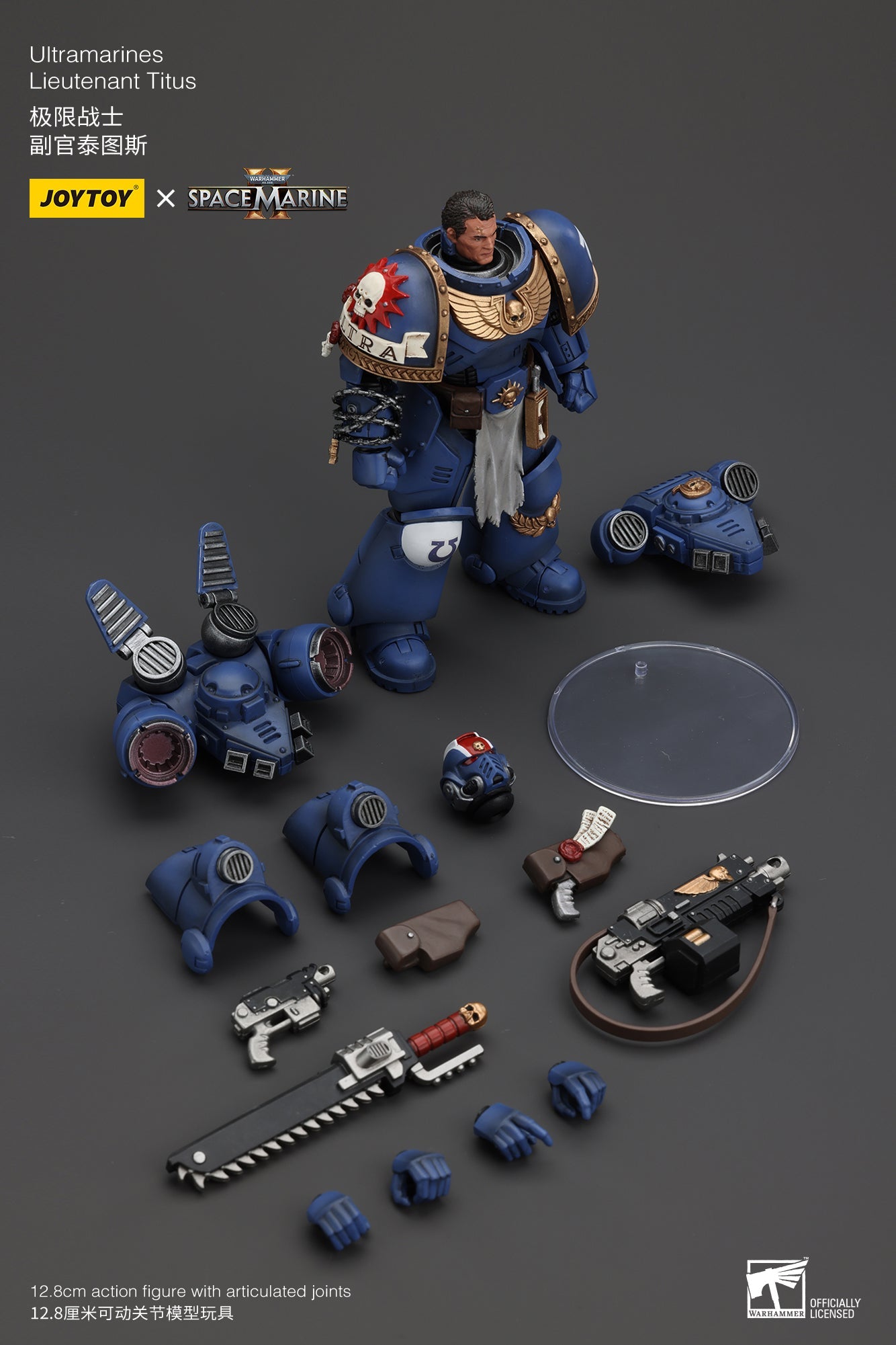 Ultramarines - SPACE MARINE II - Warhammer 40K Action Figure By JOYTOY