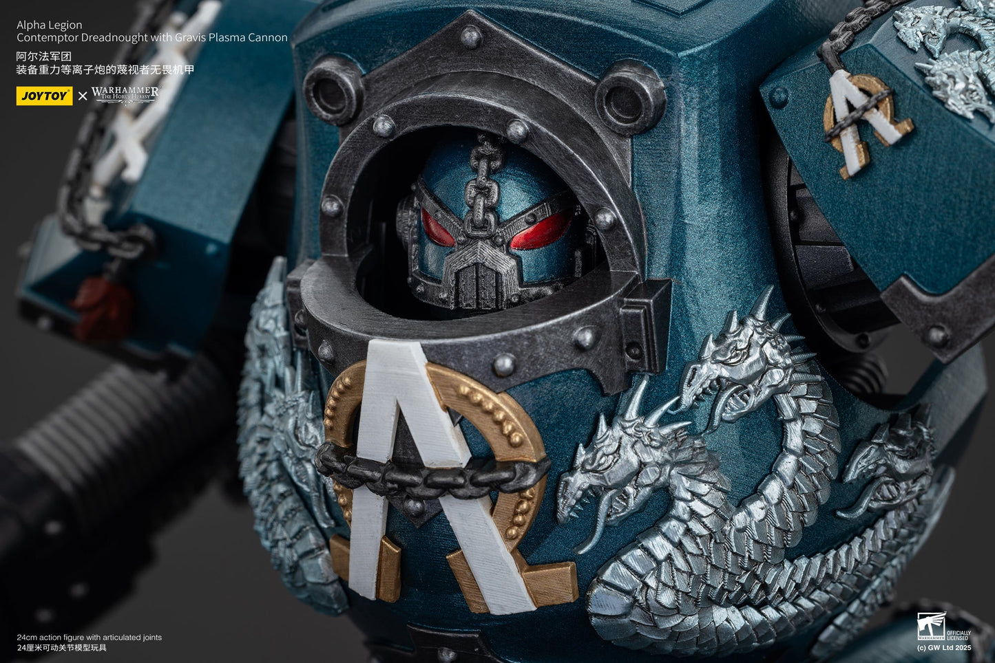 Alpha Legion Contemptor Dreadnought with Gravis Plasma Cannon - Warhammer "The Horus Heresy" 1/18 Action Figure By JOYTOY