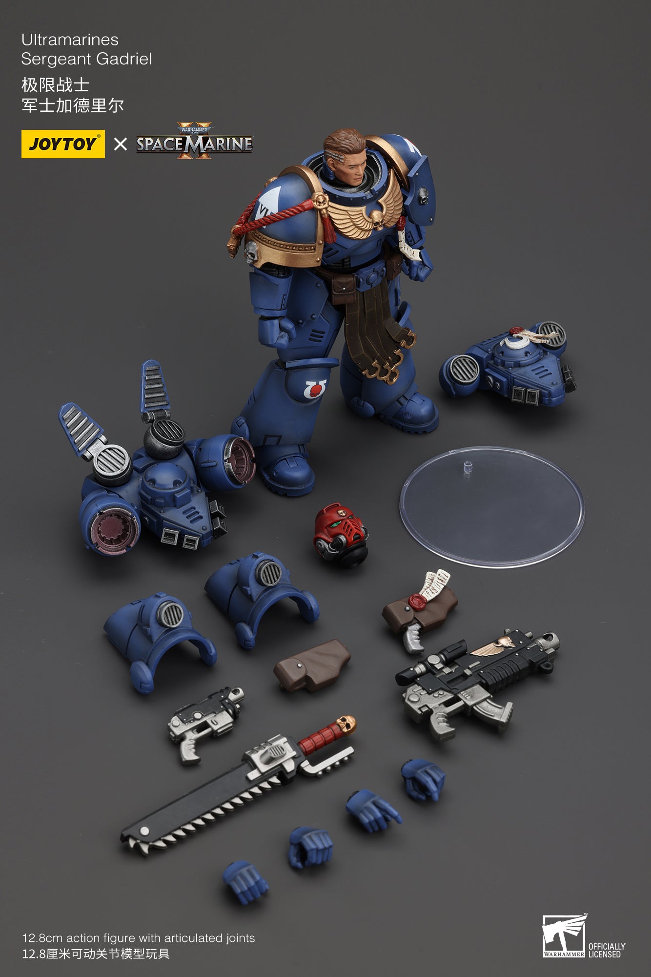 Ultramarines - SPACE MARINE II - Warhammer 40K Action Figure By JOYTOY