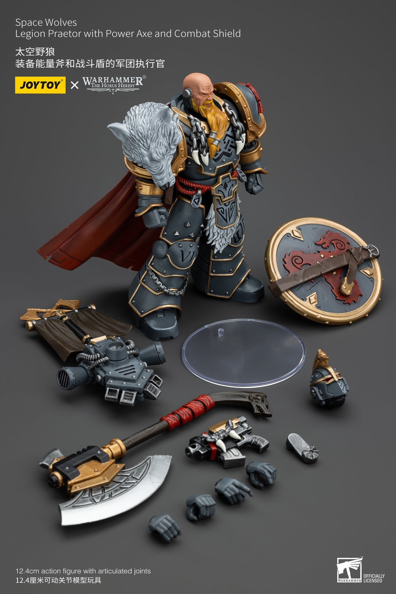 (RE-RUN) Space Wolves Legion Praetor with Power Axe and Combat Shield Warhammer "The Horus Heresy" 1/18 Action Figure By JOYTOY