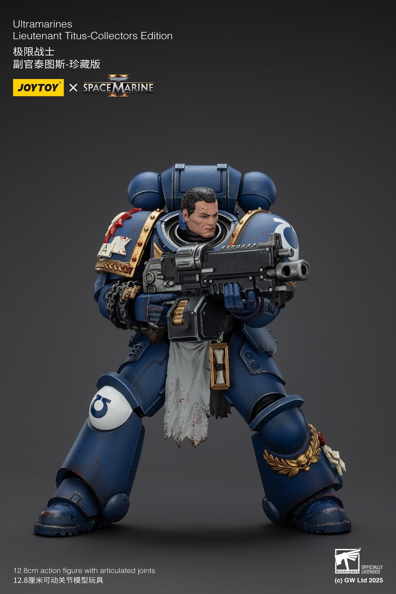 Ultramarines Collectors Edition - SPACE MARINE II - Warhammer 40K Action Figure By JOYTOY