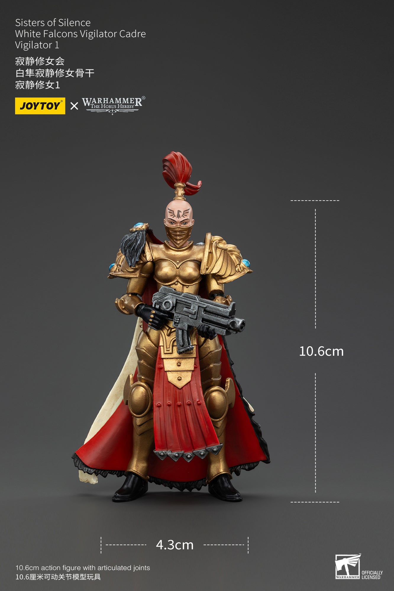 Sisters of Silence White Falcons Vigilator Cadre - Warhammer "The Horus Heresy" 1/18 Action Figure By JOYTOY