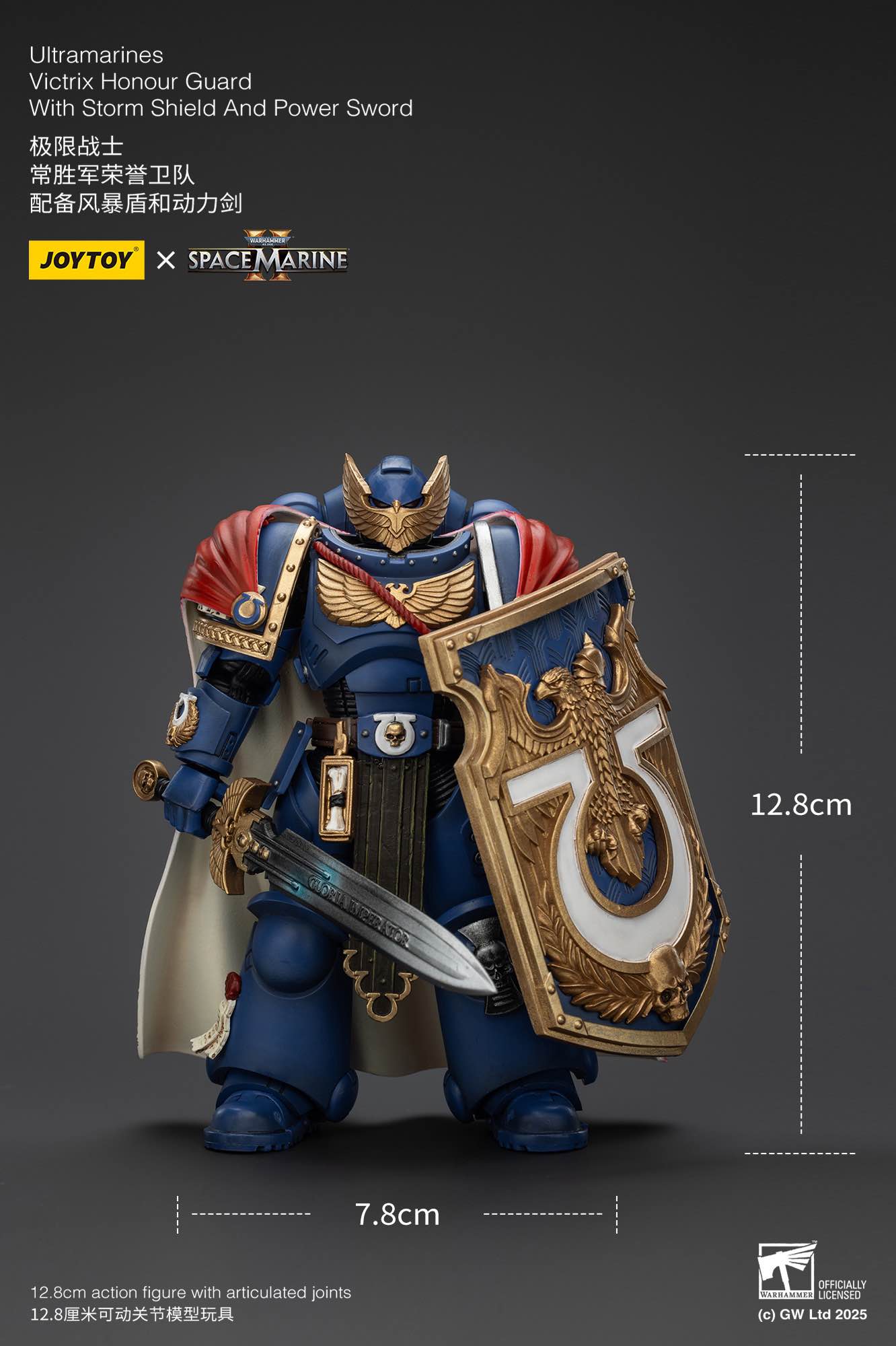 Ultramarines Victrix Honour Guard with Storm Shield And Power Sword - Warhammer SPACE MARINE II 1/18 Action Figure By JOYTOY