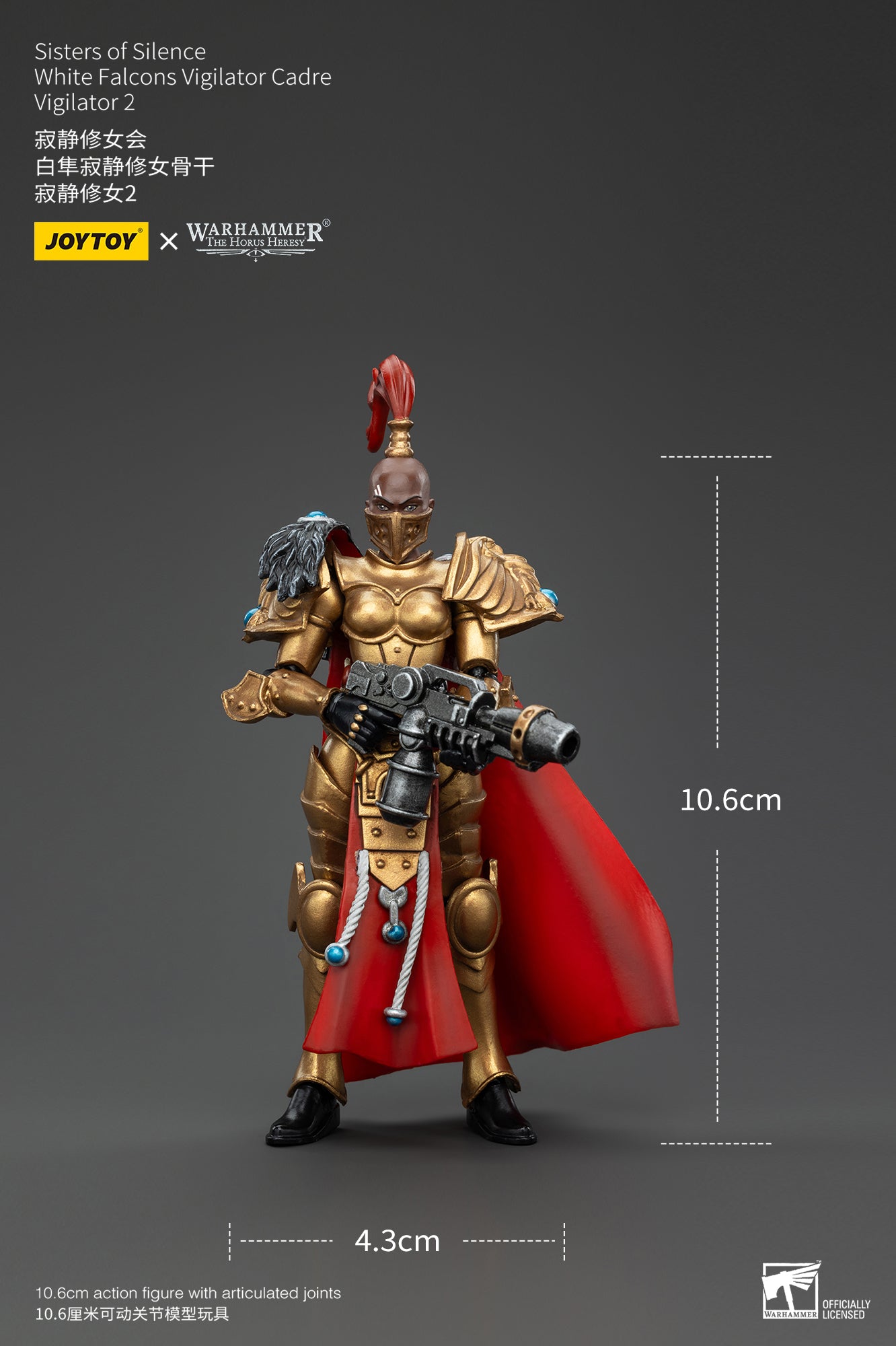 Sisters of Silence White Falcons Vigilator Cadre - Warhammer "The Horus Heresy" 1/18 Action Figure By JOYTOY