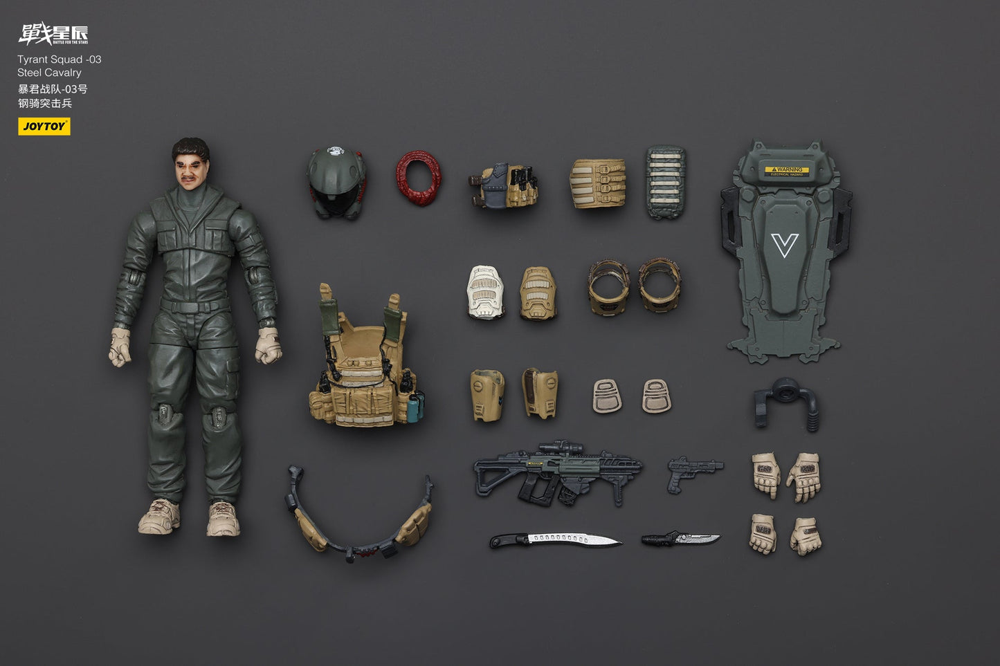 Tyrant-03 Tactical Type- Battle For the Stars 1/18 Action Figure By JOYTOY