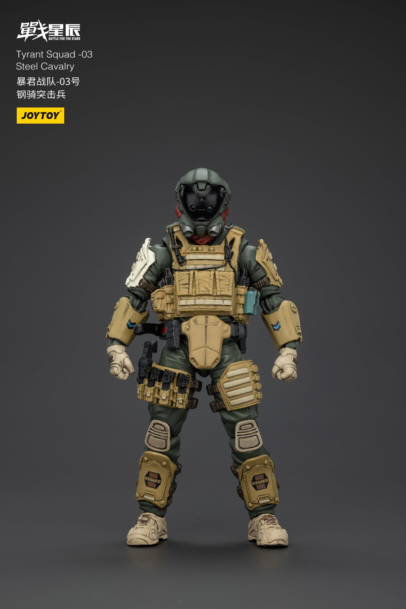 Tyrant-03 Tactical Type- Battle For the Stars 1/18 Action Figure By JOYTOY