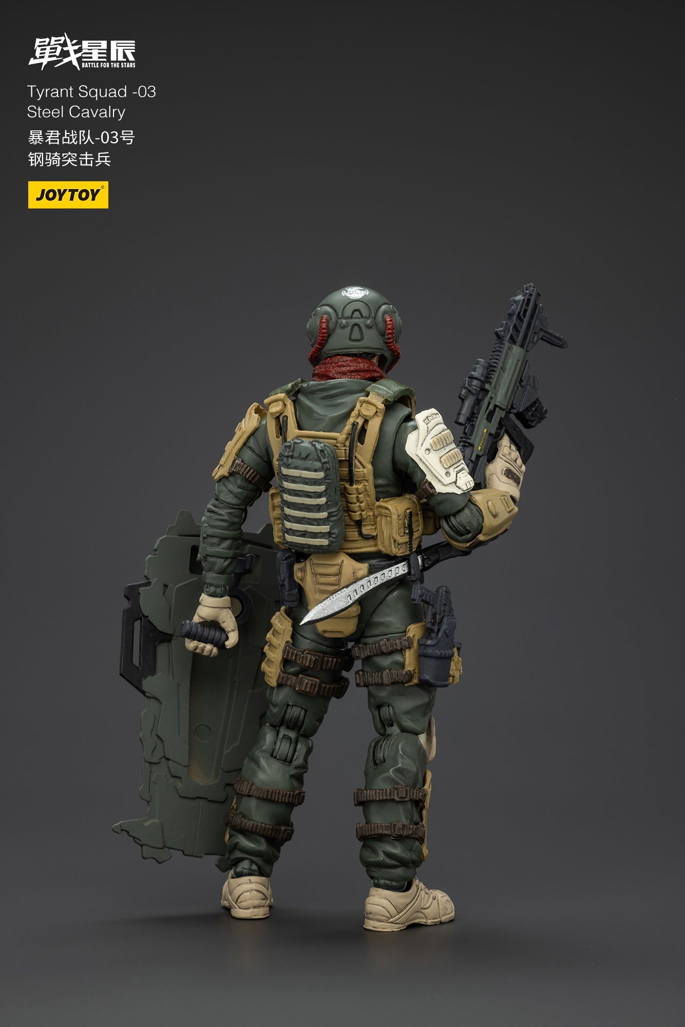 Tyrant-03 Tactical Type- Battle For the Stars 1/18 Action Figure By JOYTOY