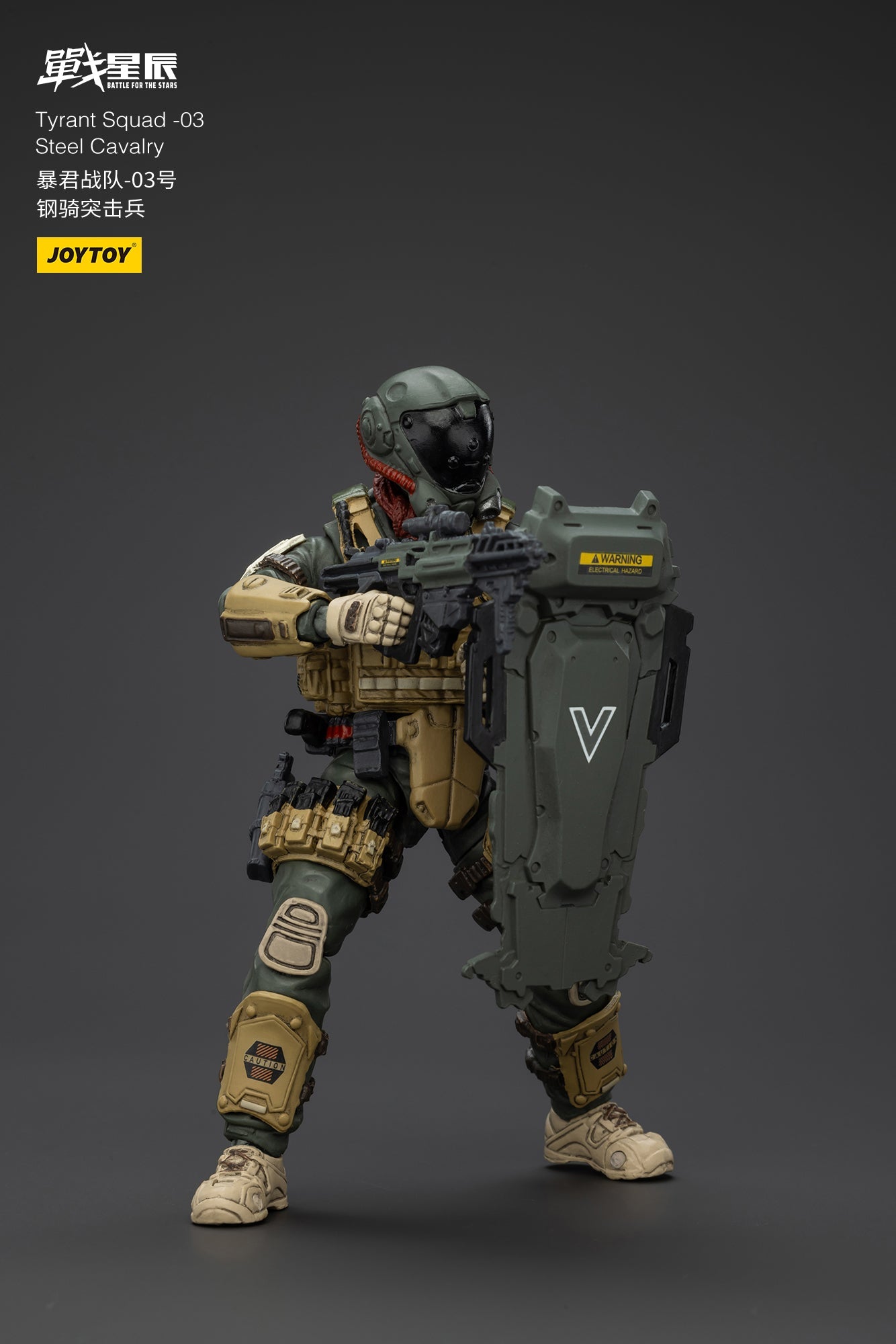Tyrant-03 Tactical Type- Battle For the Stars 1/18 Action Figure By JOYTOY
