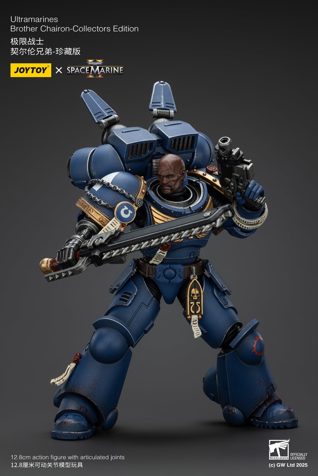 Ultramarines Collectors Edition - SPACE MARINE II - Warhammer 40K Action Figure By JOYTOY