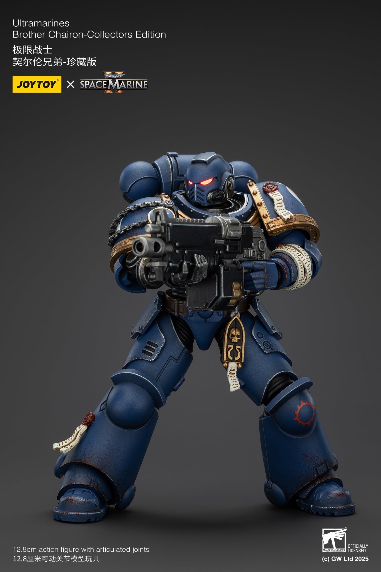 Ultramarines Collectors Edition - SPACE MARINE II - Warhammer 40K Action Figure By JOYTOY