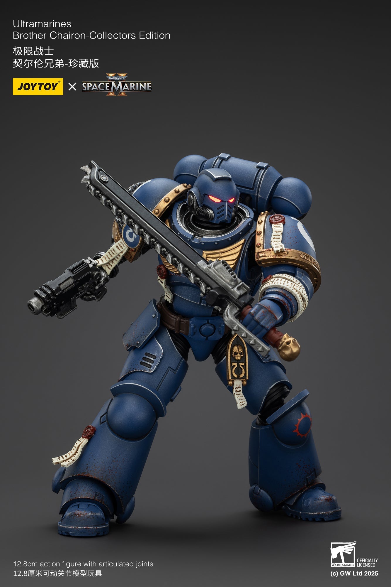Ultramarines Collectors Edition - SPACE MARINE II - Warhammer 40K Action Figure By JOYTOY