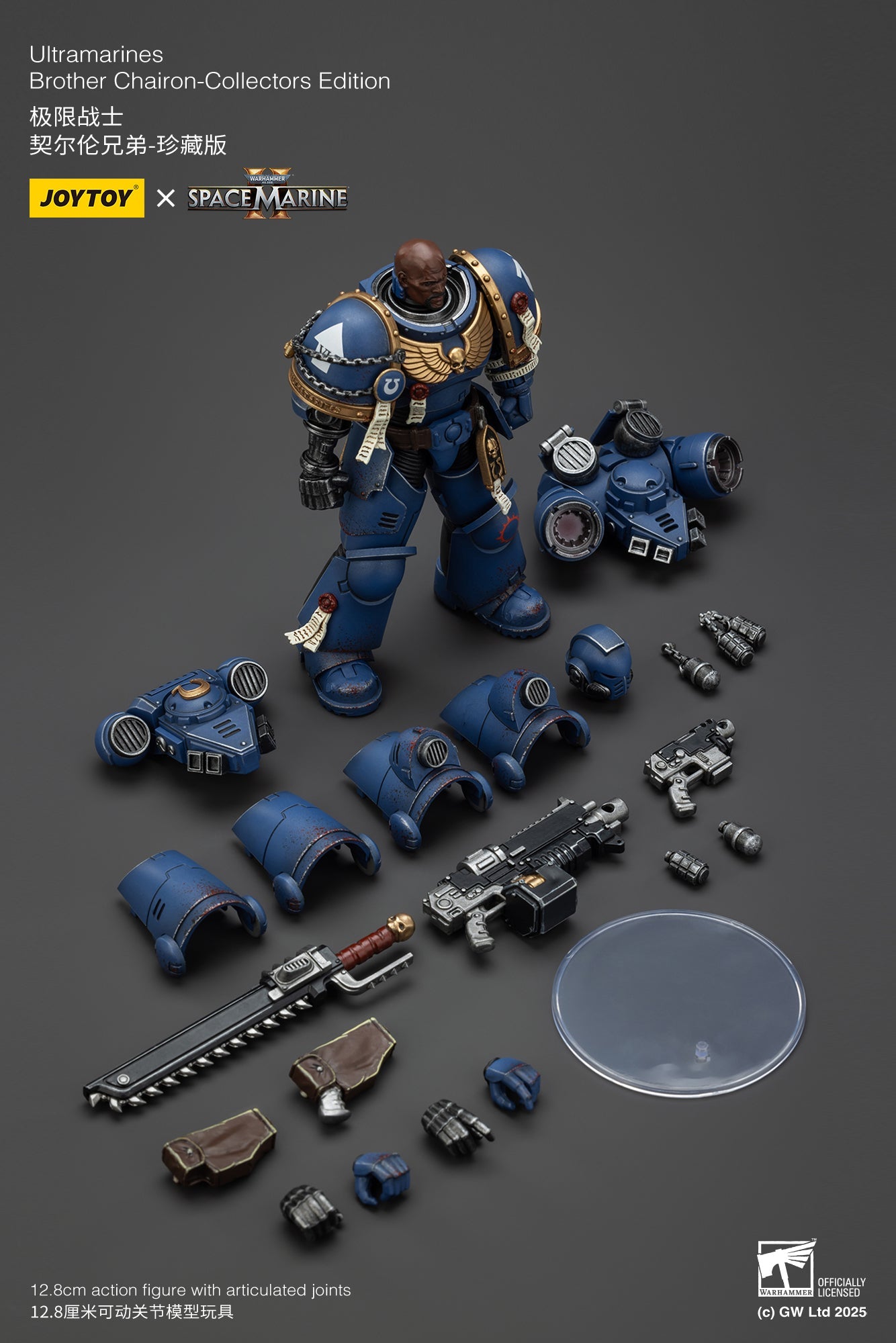 Ultramarines Collectors Edition - SPACE MARINE II - Warhammer 40K Action Figure By JOYTOY