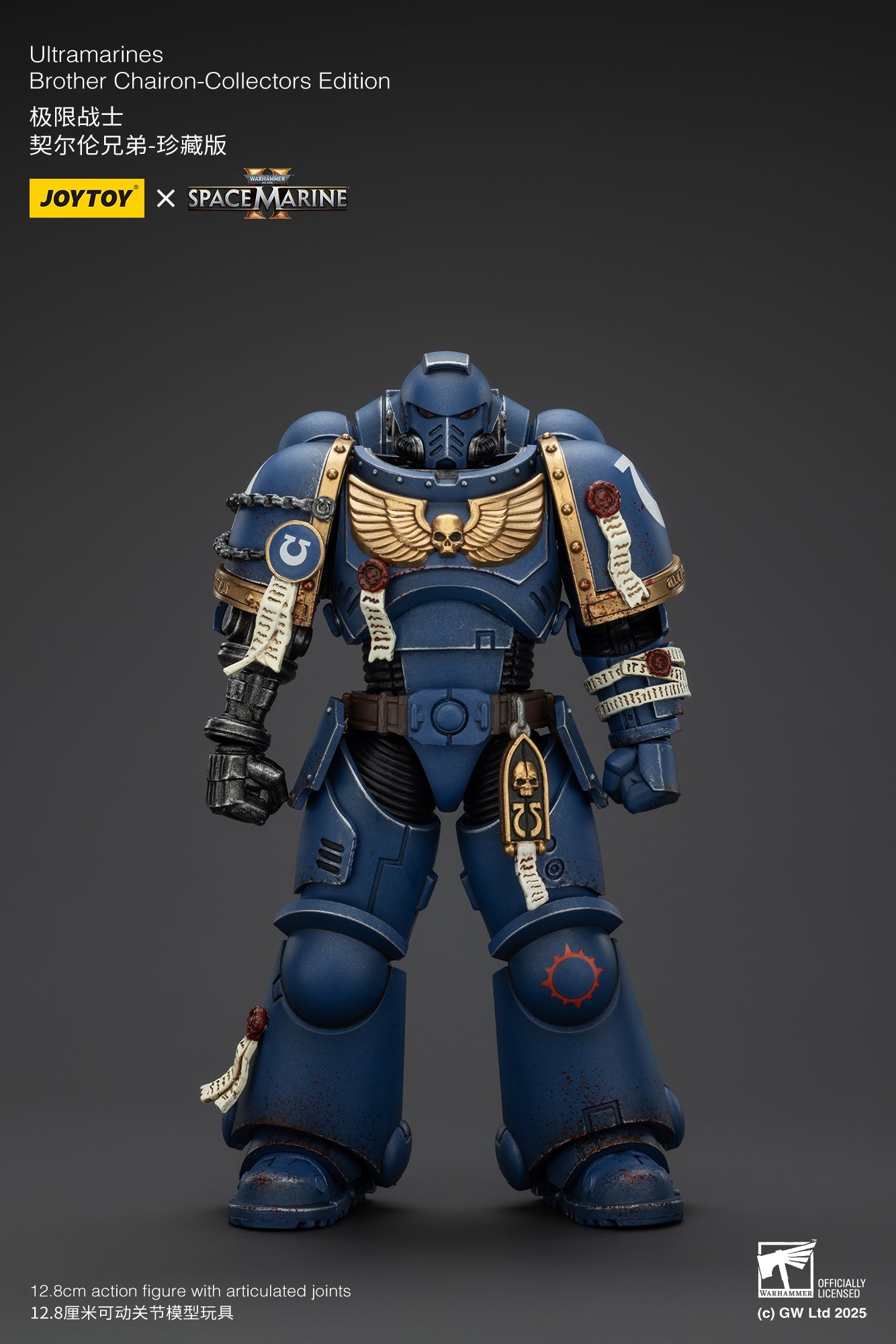 Ultramarines Collectors Edition - SPACE MARINE II - Warhammer 40K Action Figure By JOYTOY