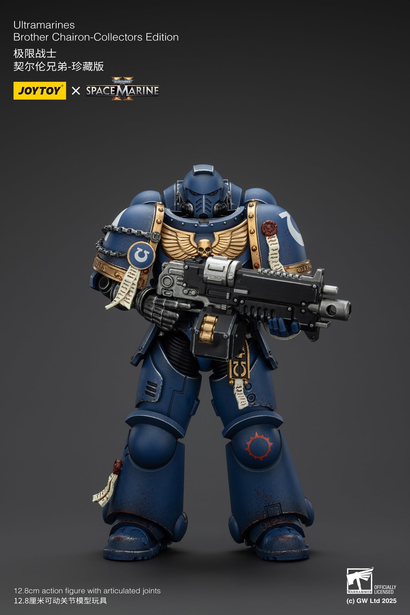 Ultramarines Collectors Edition - SPACE MARINE II - Warhammer 40K Action Figure By JOYTOY