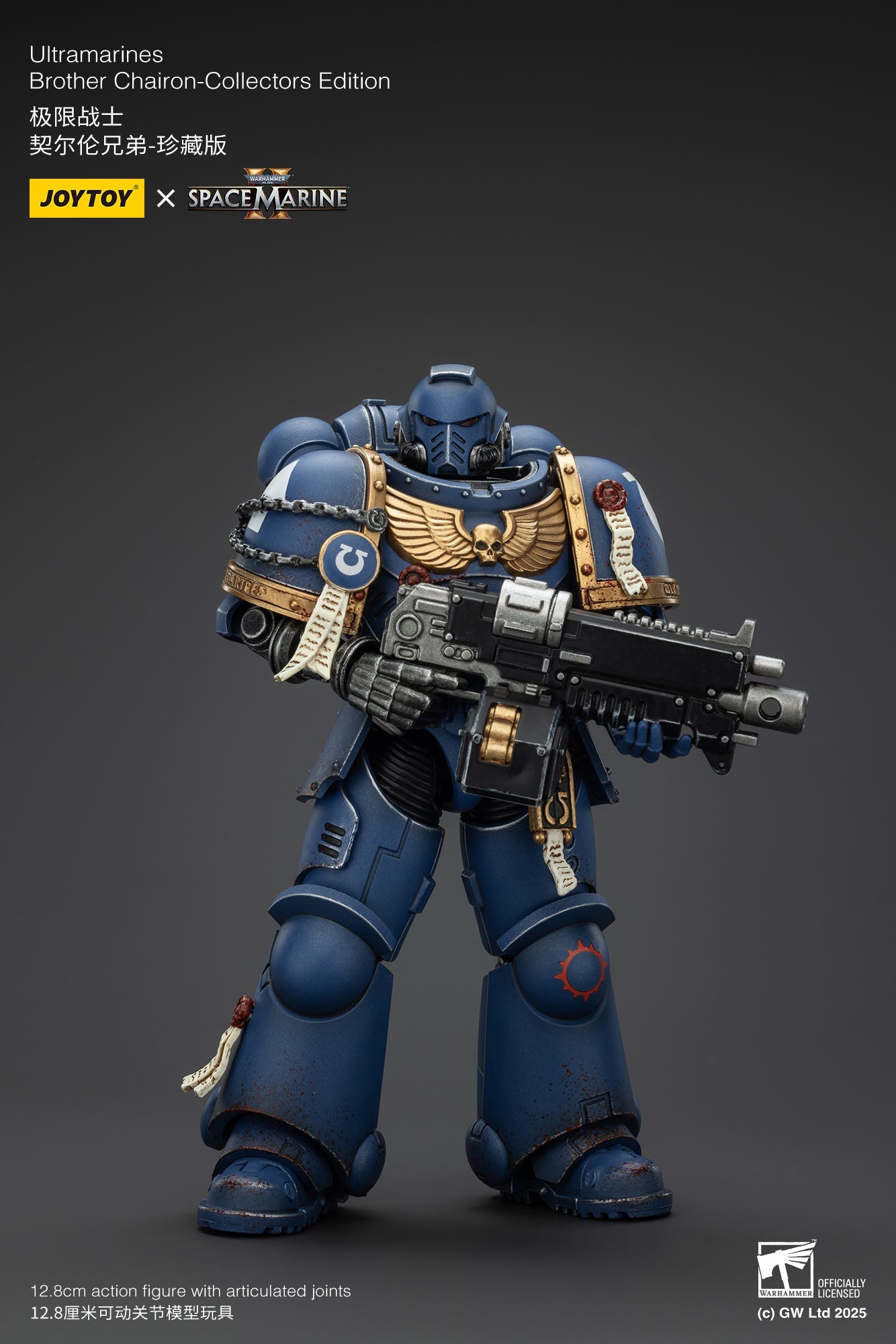 Ultramarines Collectors Edition - SPACE MARINE II - Warhammer 40K Action Figure By JOYTOY