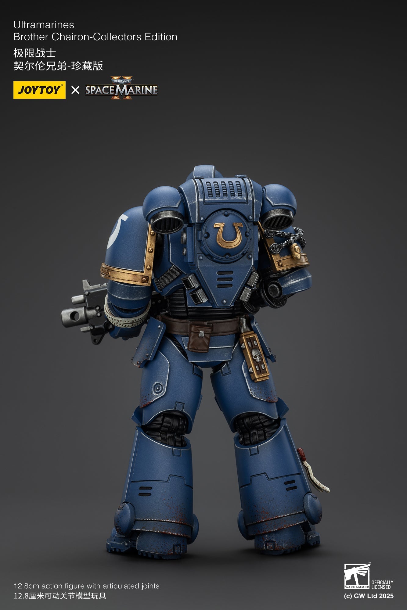 Ultramarines Collectors Edition - SPACE MARINE II - Warhammer 40K Action Figure By JOYTOY