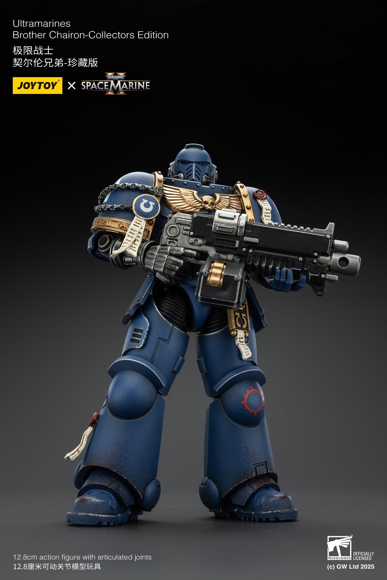 Ultramarines Collectors Edition - SPACE MARINE II - Warhammer 40K Action Figure By JOYTOY