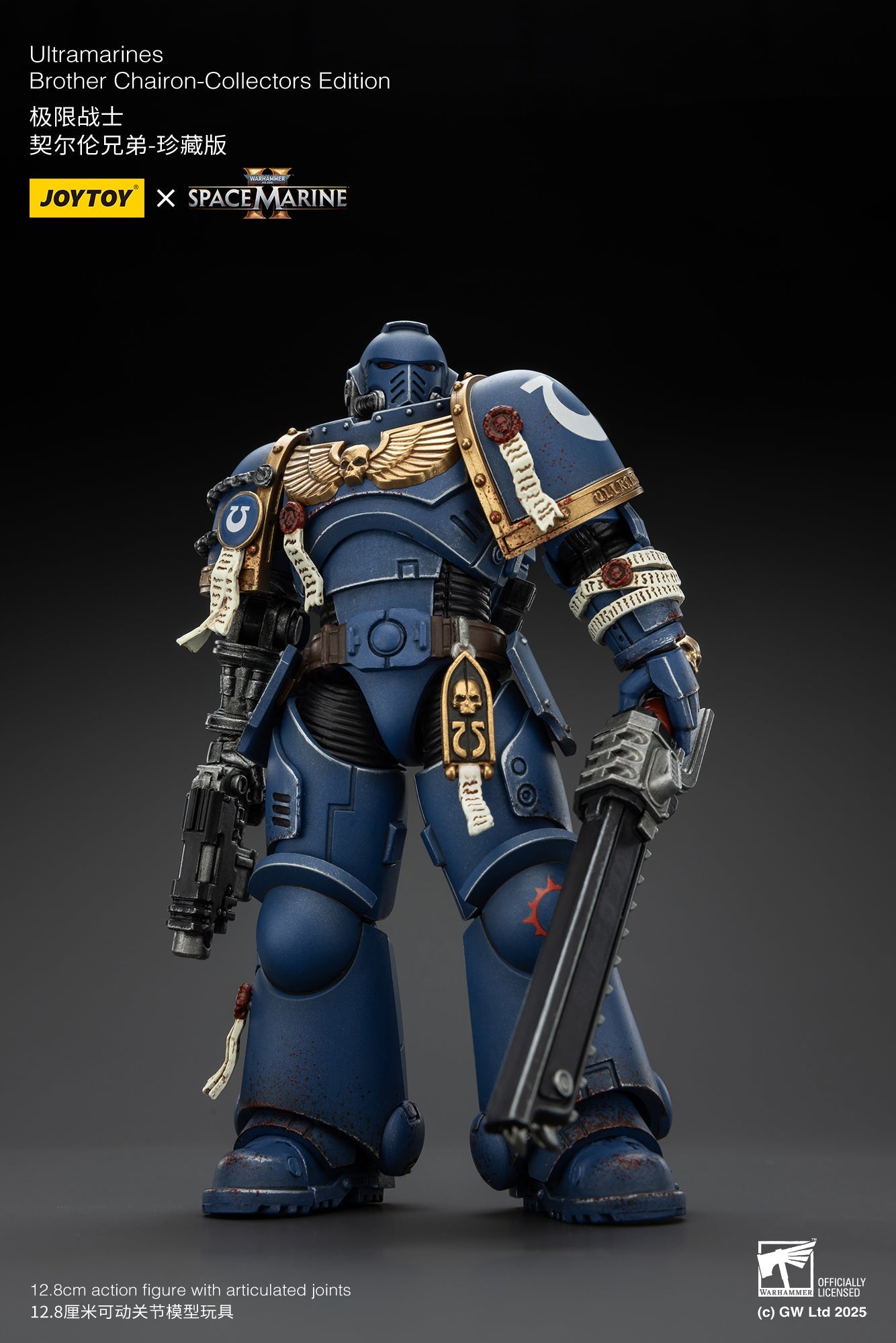 Ultramarines Collectors Edition - SPACE MARINE II - Warhammer 40K Action Figure By JOYTOY