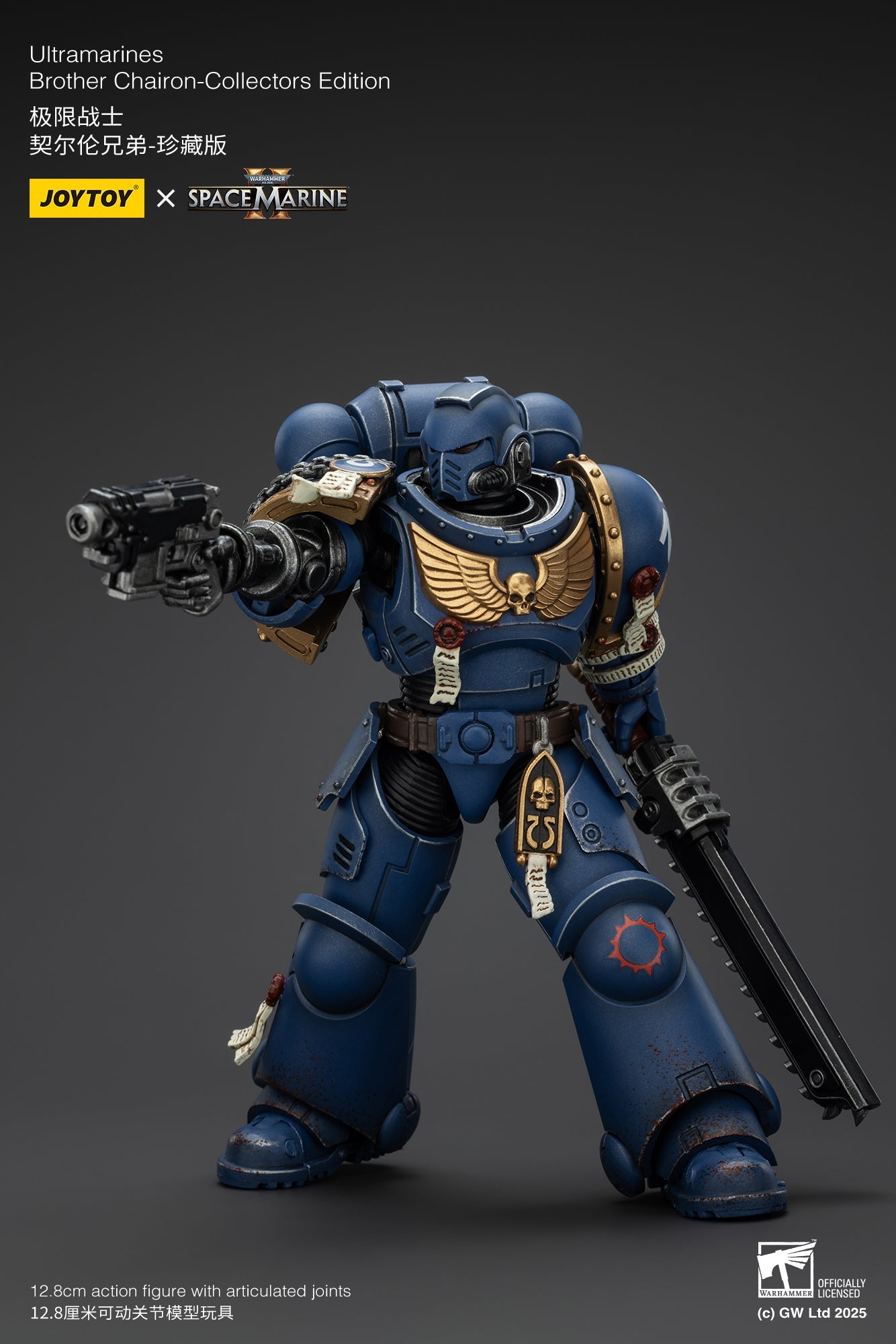 Ultramarines Collectors Edition - SPACE MARINE II - Warhammer 40K Action Figure By JOYTOY