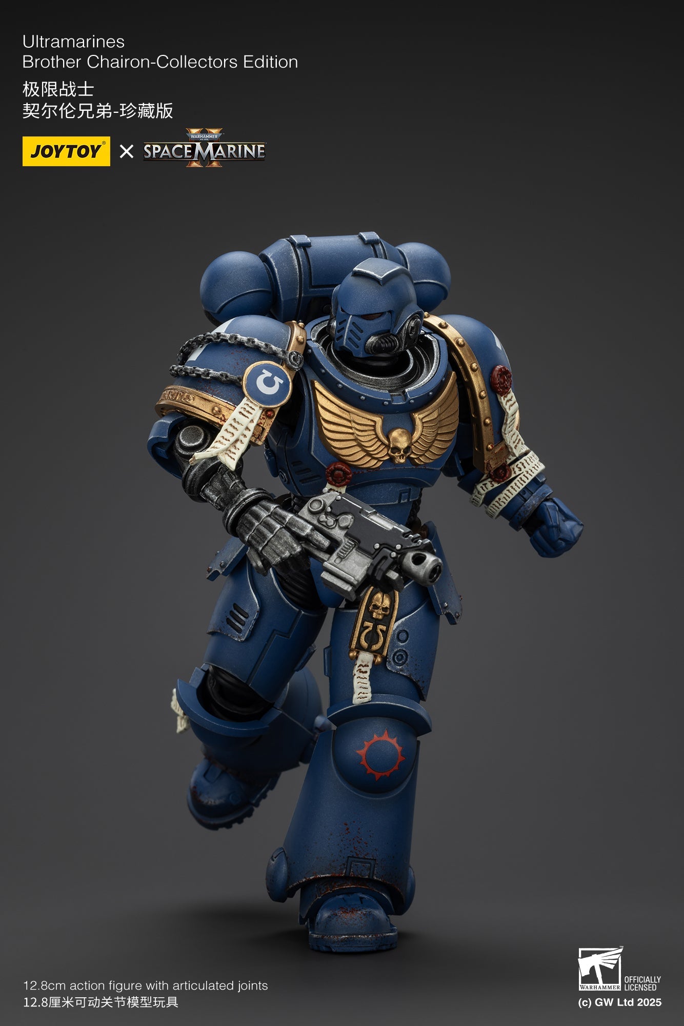 Ultramarines Collectors Edition - SPACE MARINE II - Warhammer 40K Action Figure By JOYTOY