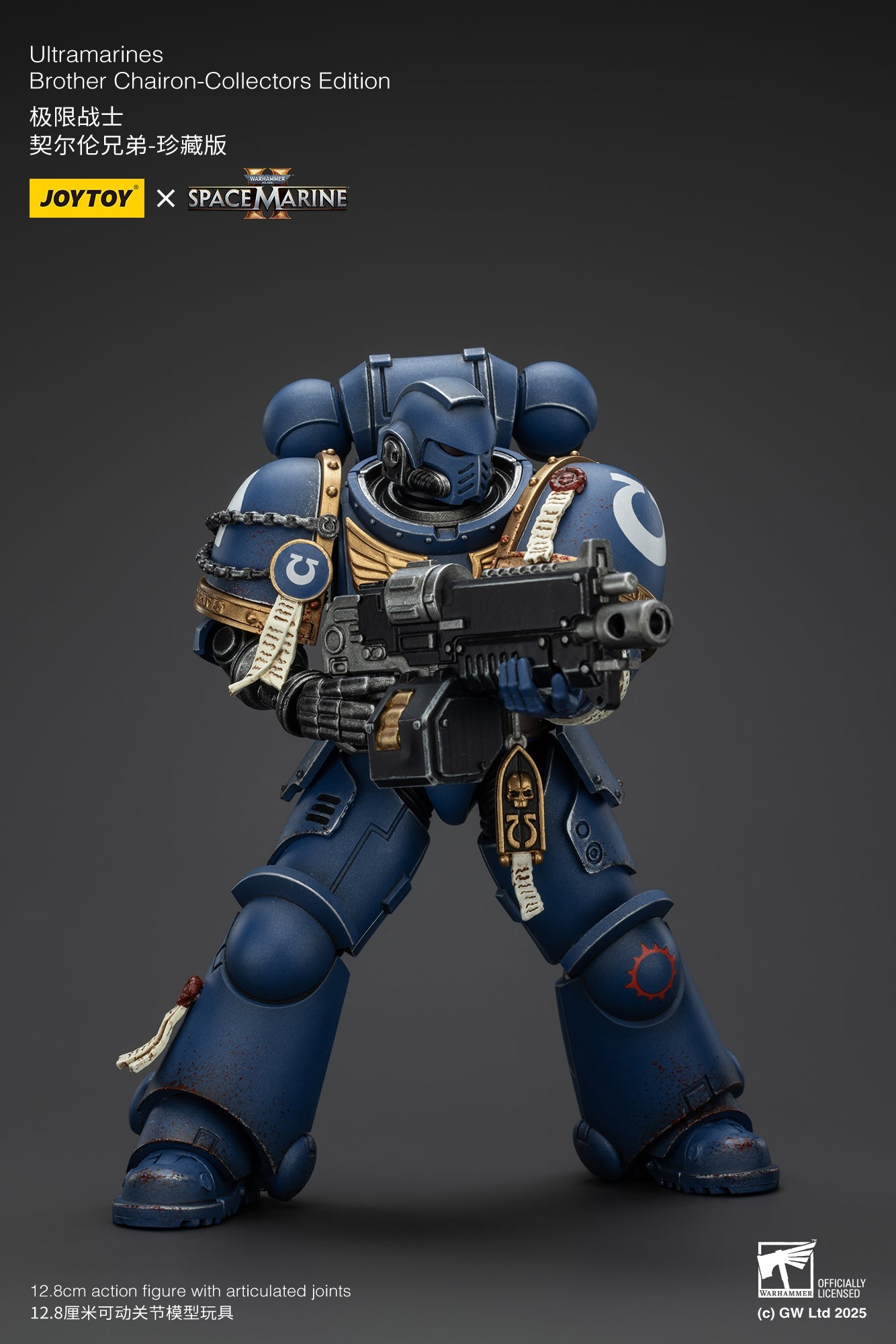 Ultramarines Collectors Edition - SPACE MARINE II - Warhammer 40K Action Figure By JOYTOY