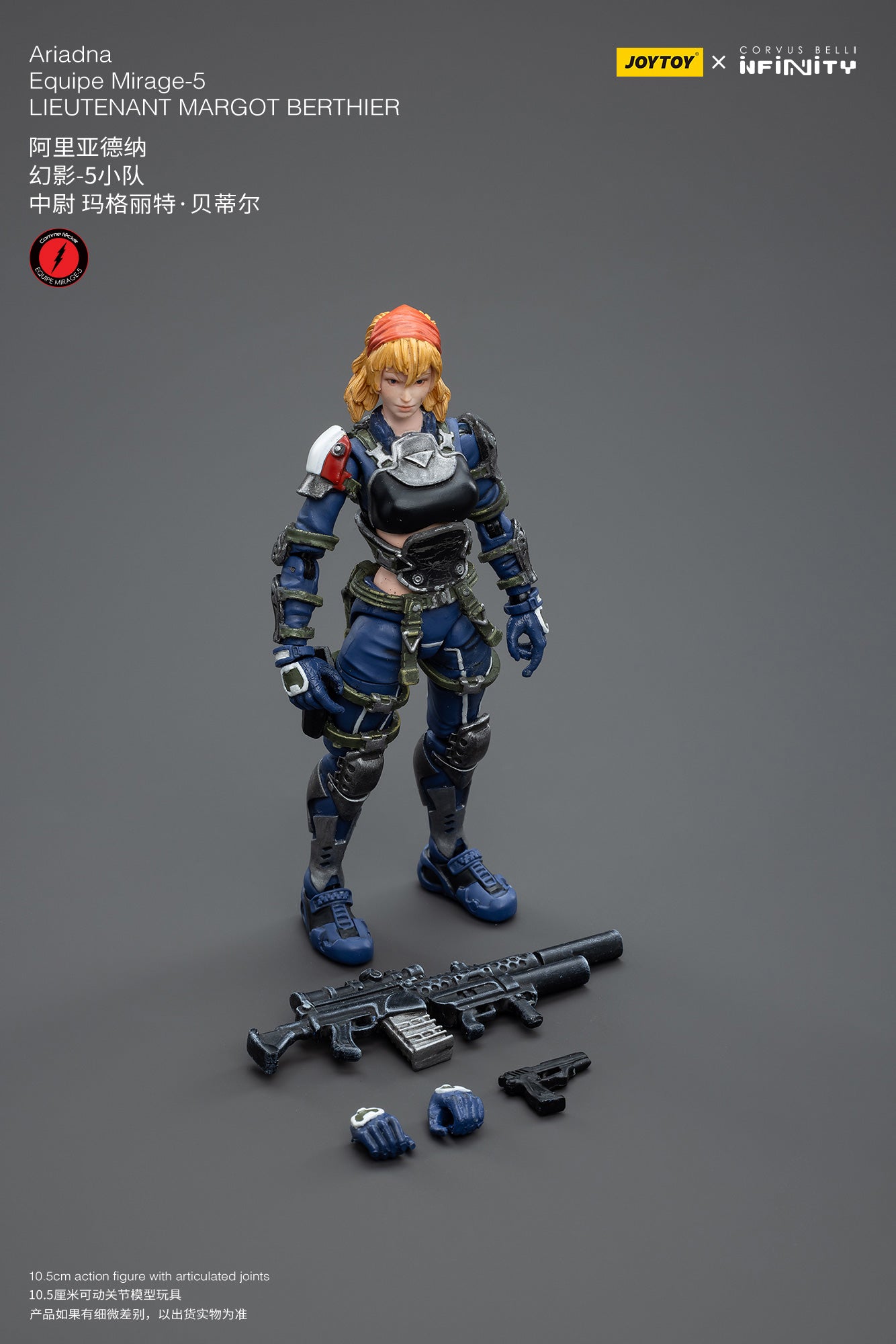 Ariadna Equipe Mirage-5 - Action Figure By JOYTOY