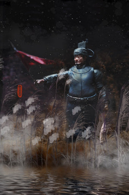 Thủy Hử SongJiang 