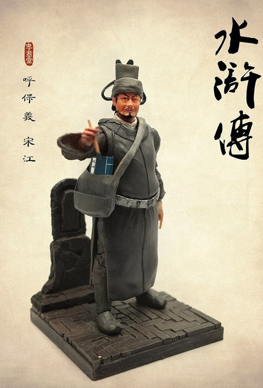 Thủy Hử SongJiang 