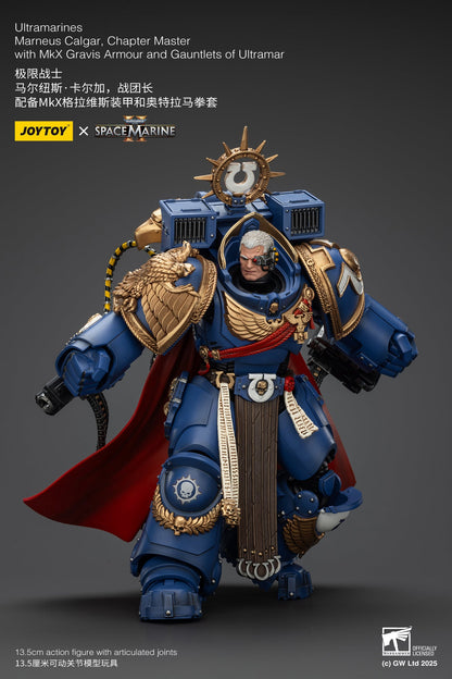 Ultramarines Marneus Calgar, Chapter Master with MKX Gravis Armour and Gauntlets of Ultramar- Warhammer SPACE MARINE II  1/18 Action Figure By JOYTOY