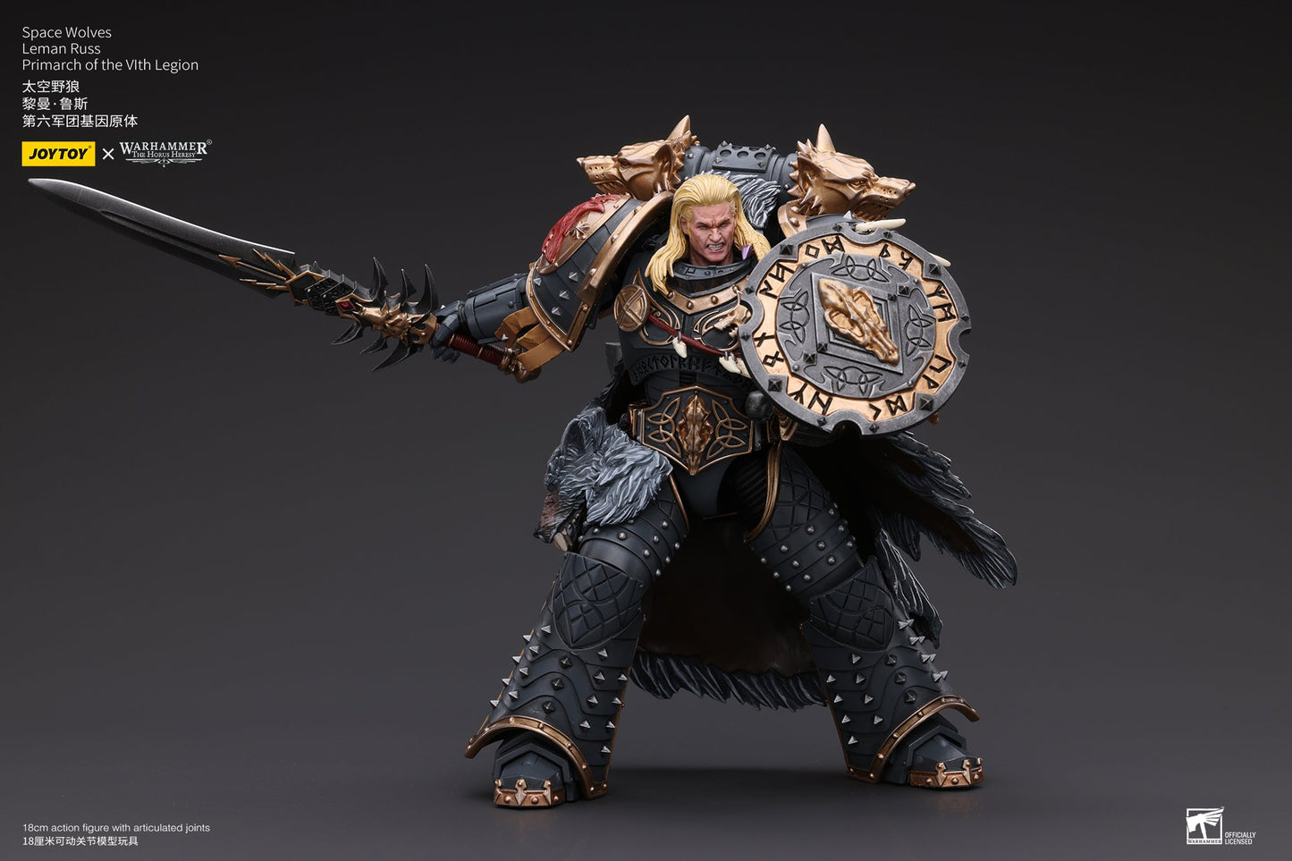 (RE-RUN) Space Wolves Leman Russ Primarch of the VIth Legion - Warhammer "The Horus Heresy" Action Figure By JOYTOY