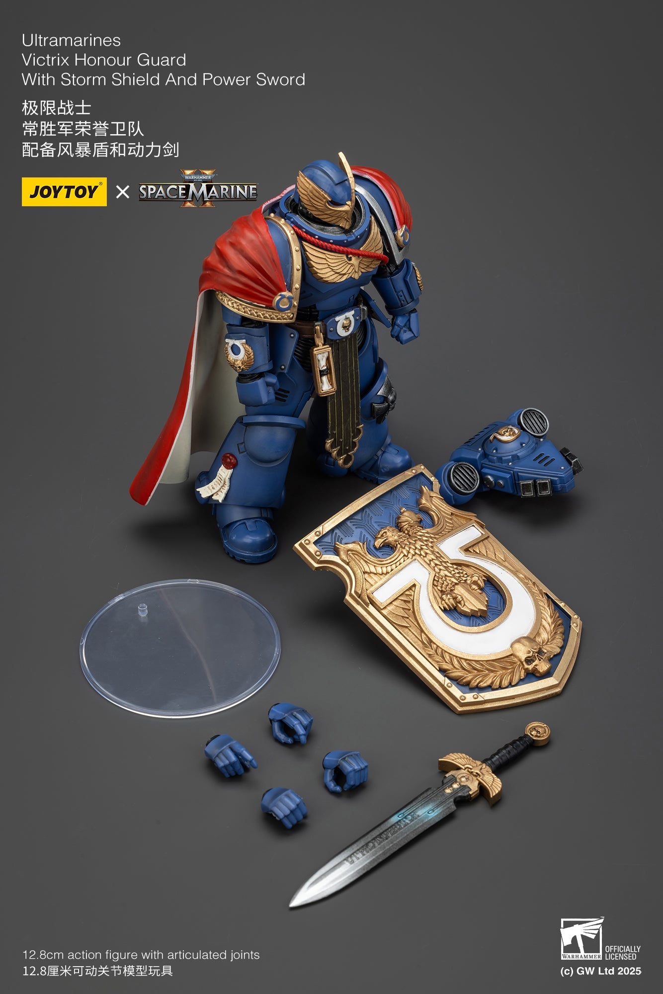 Ultramarines Victrix Honour Guard with Storm Shield And Power Sword - Warhammer SPACE MARINE II  1/18 Action Figure By JOYTOY