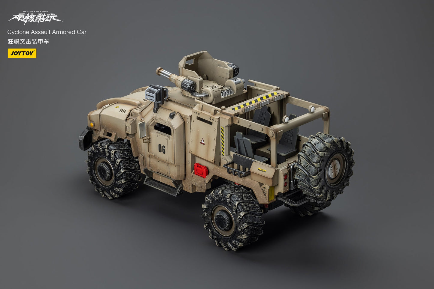 (RE-RUN) Cyclone Assault Armored Car  - Hardcore Coldplay By JOYTOY