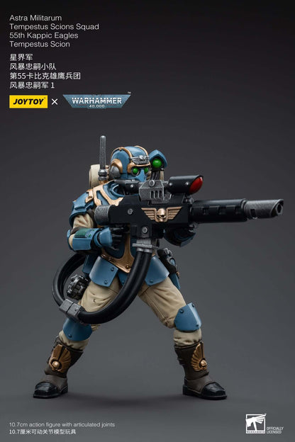 Astra Militarum Tempestus Scions Squad 55th Kappic Eagles Tempestus Scion 1 - Warhammer 40K Action Figure By JOYTOY