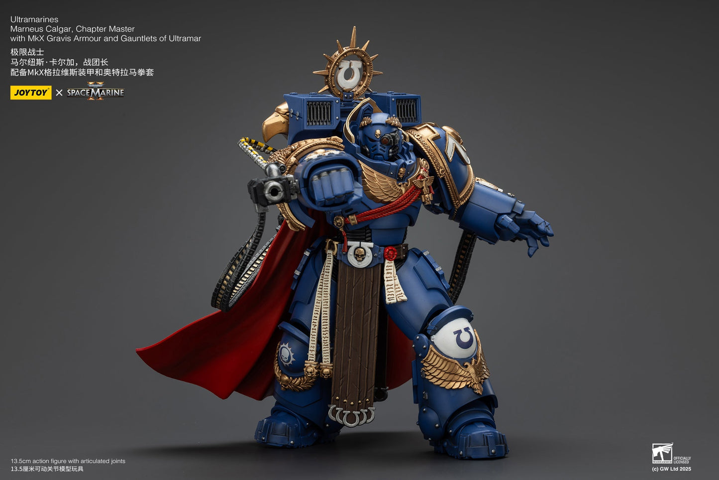 Ultramarines Marneus Calgar, Chapter Master with MKX Gravis Armour and Gauntlets of Ultramar- Warhammer SPACE MARINE II  1/18 Action Figure By JOYTOY