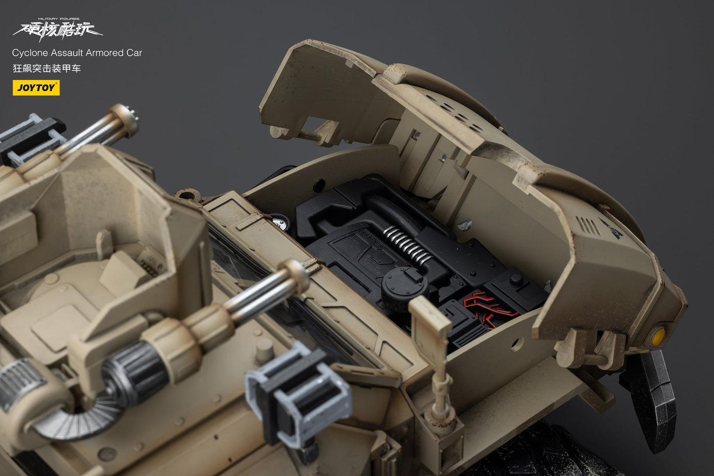 (RE-RUN) Cyclone Assault Armored Car  - Hardcore Coldplay By JOYTOY