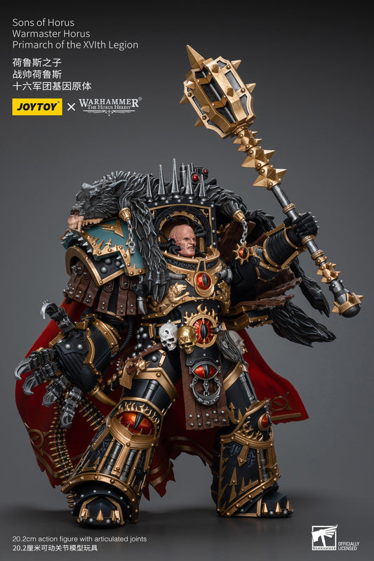 Sons of Horus Warmaster Horus Primarch of the XVlth Legion - Warhammer "The Horus Heresy" Action Figure By JOYTOY