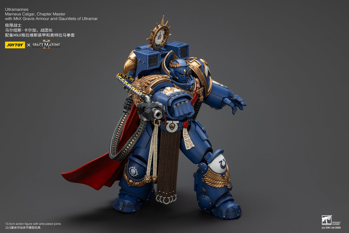 Ultramarines Marneus Calgar, Chapter Master with MKX Gravis Armour and Gauntlets of Ultramar- Warhammer SPACE MARINE II  1/18 Action Figure By JOYTOY