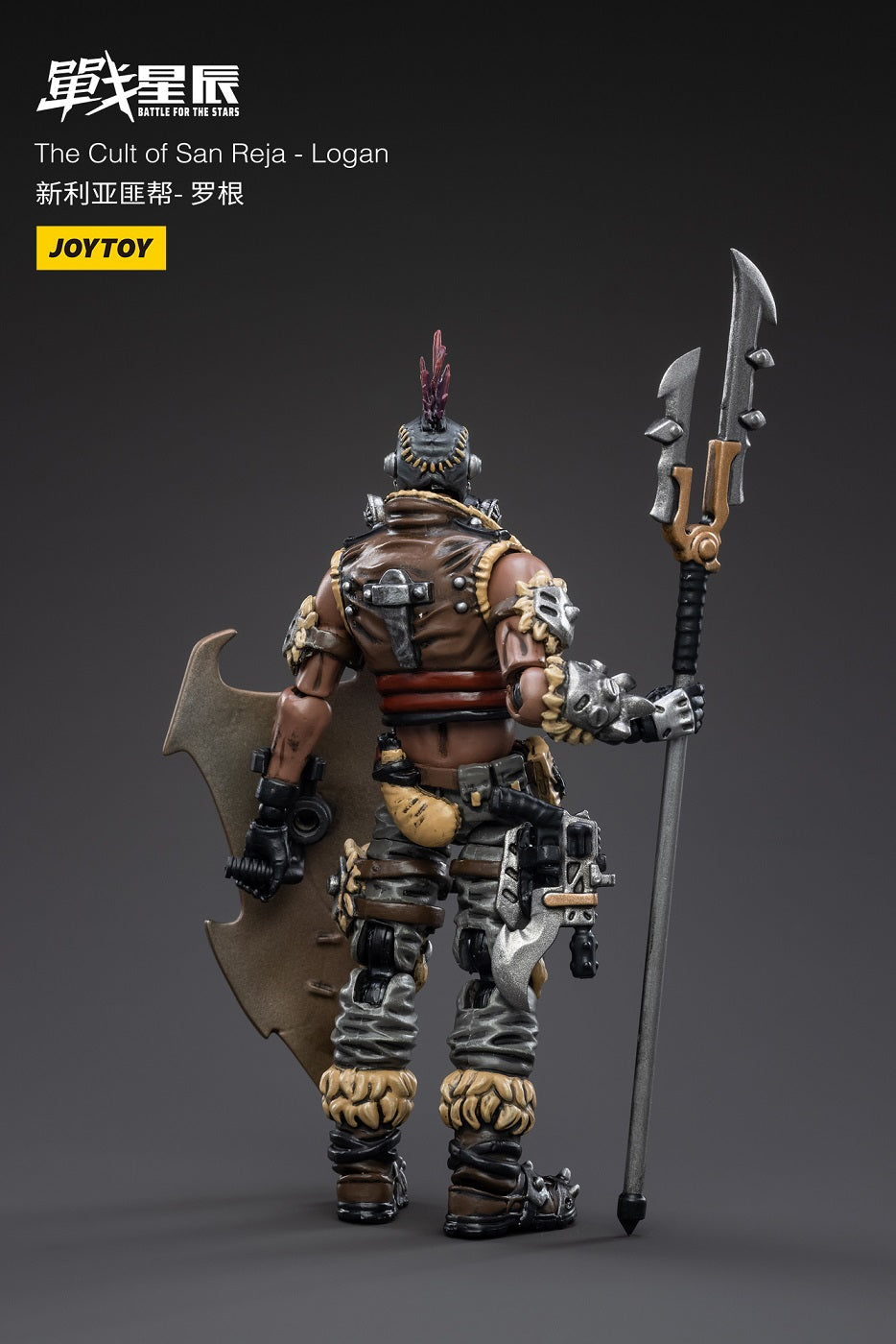 The Cult of San Reja - Logan - Action Figure By JOYTOY